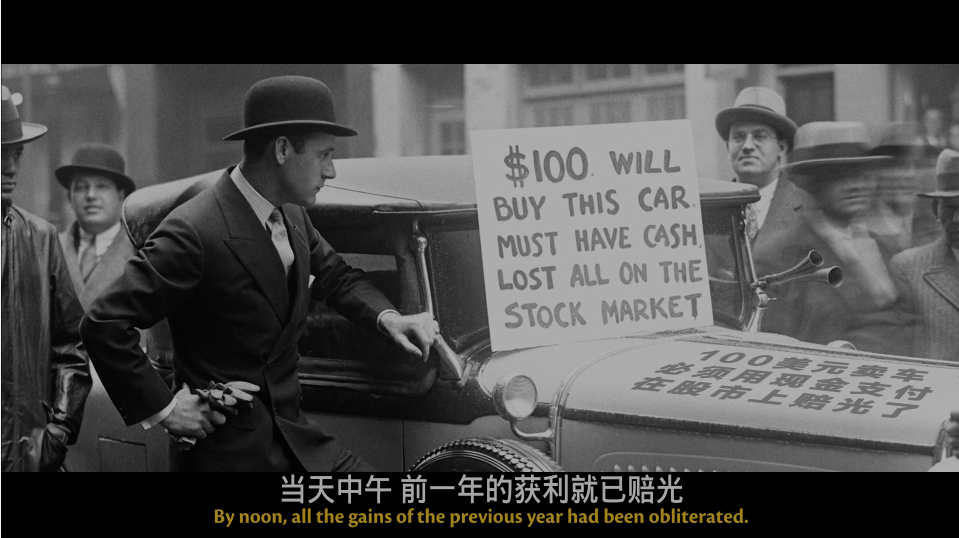 奔腾年代/壮志奔腾/奔腾岁月 [DIY国配音轨/国配特效/双语特效].Seabiscuit.2003.1080p.BluRay.VC-1.DTS-HD.MA.5.1-TAG 43.72GB-5.png