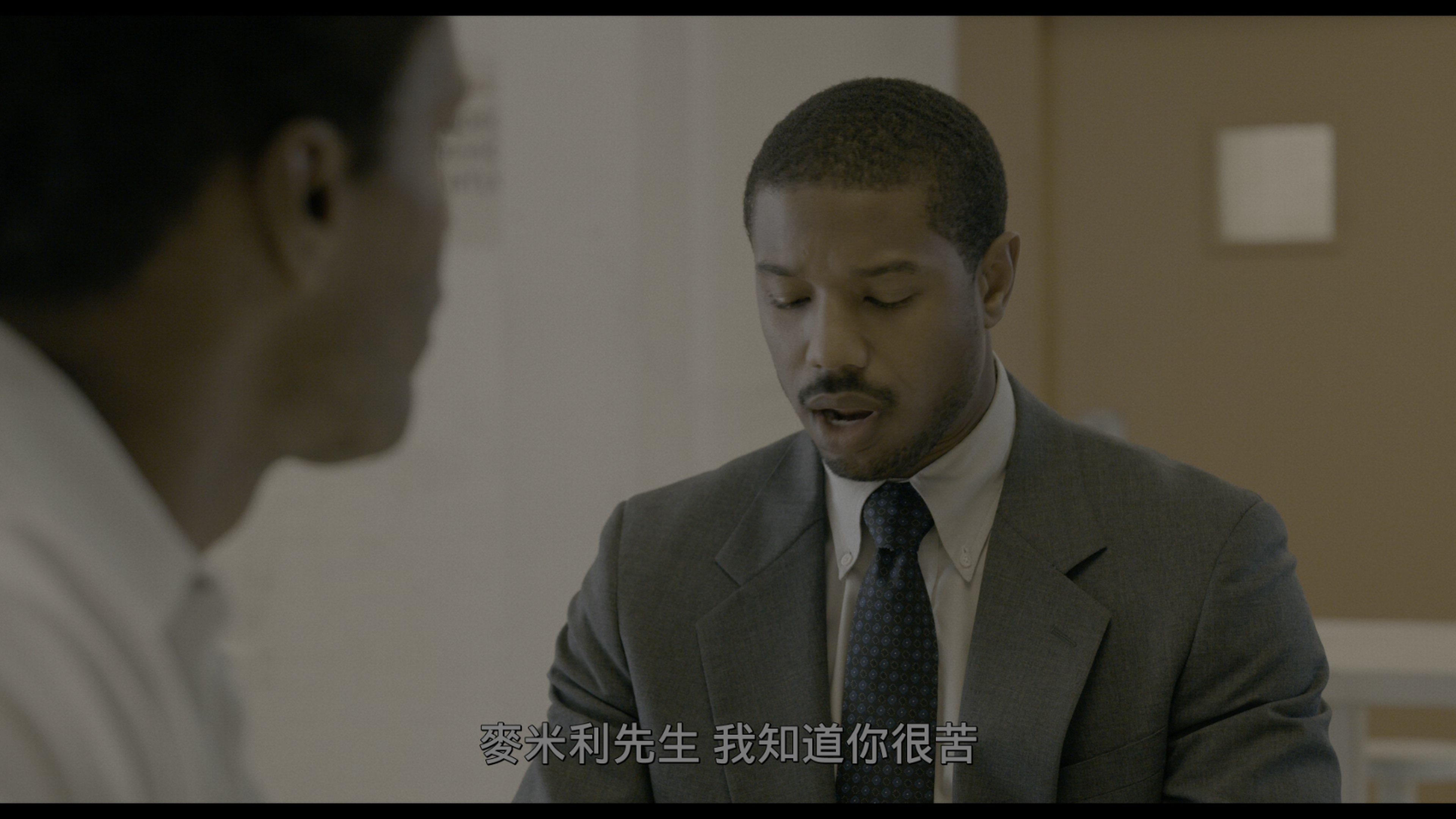 正义的慈悲/以公义之名(港)/不完美的正义(台) [DIY官译港繁+双语字幕].Just.Mercy.2019.2160p.UHD.Blu-ray.DV.HDR.HEVC.TrueHD.7.1.Atmos-TAG 67.87GB-4.jpg