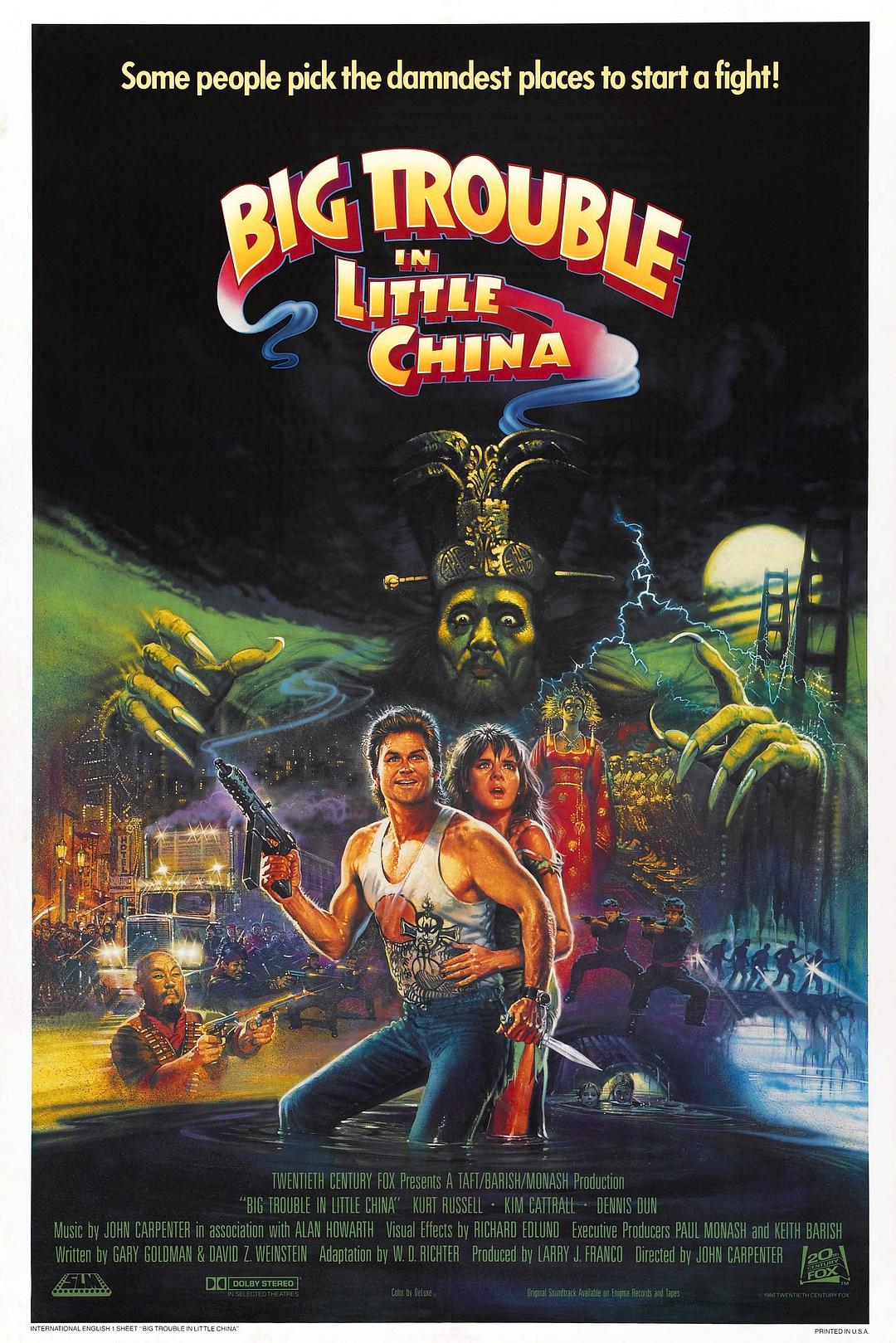 妖魔大闹唐人街 / 妖魔大闹小神州.Big.Trouble.in.Little.China.1986.UNCUT.BluRay.2160p.Ai.DTS-HD.MA.5.1.DD.H265-KC 31.13GB-1.jpg