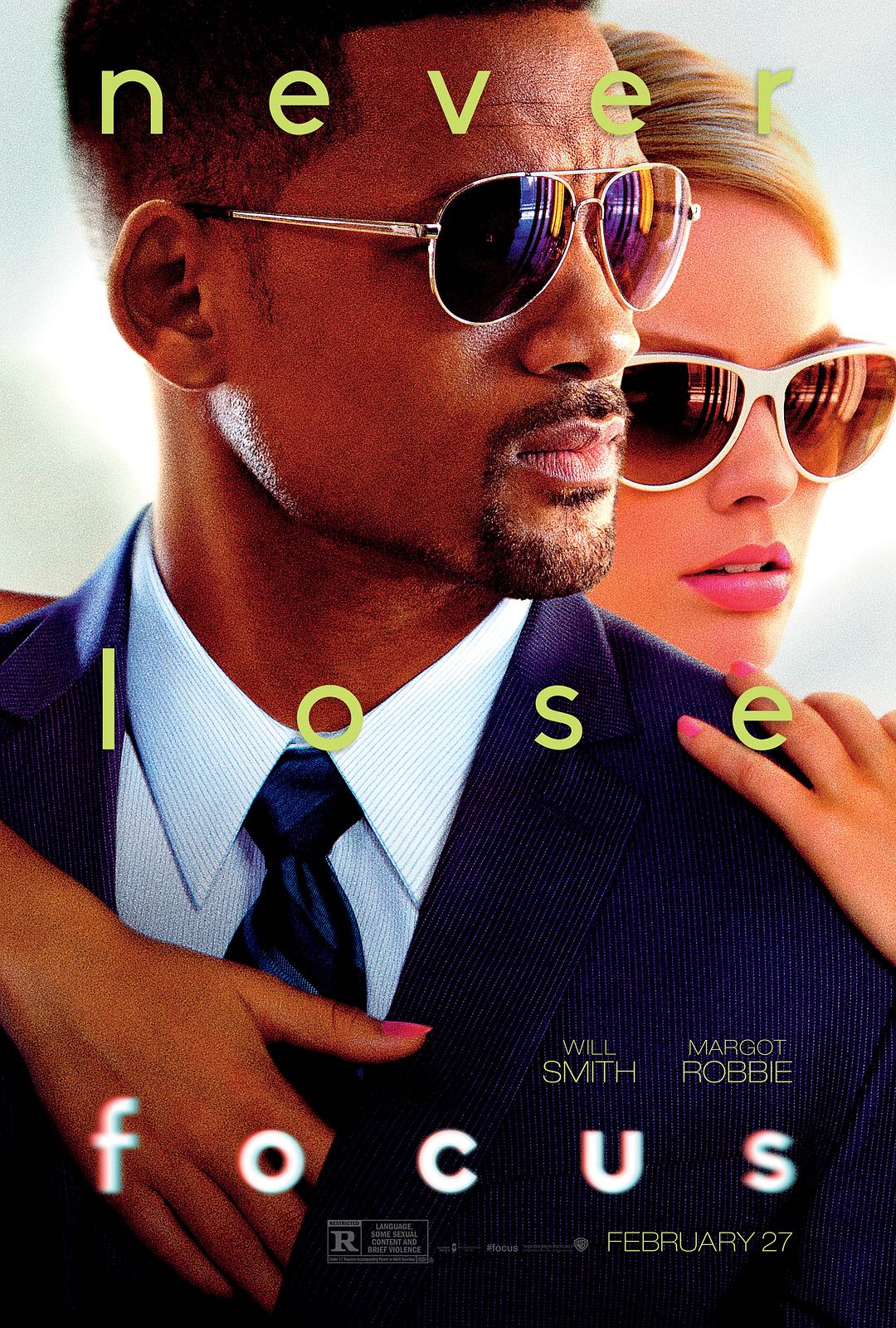 焦点 / 决胜焦点(台) / 千骗万化 (港).Focus 2015 2160p UHD Blu-ray Remux HEVC DV DTS-HD MA 7 1-W32 53.13GB-1.jpg