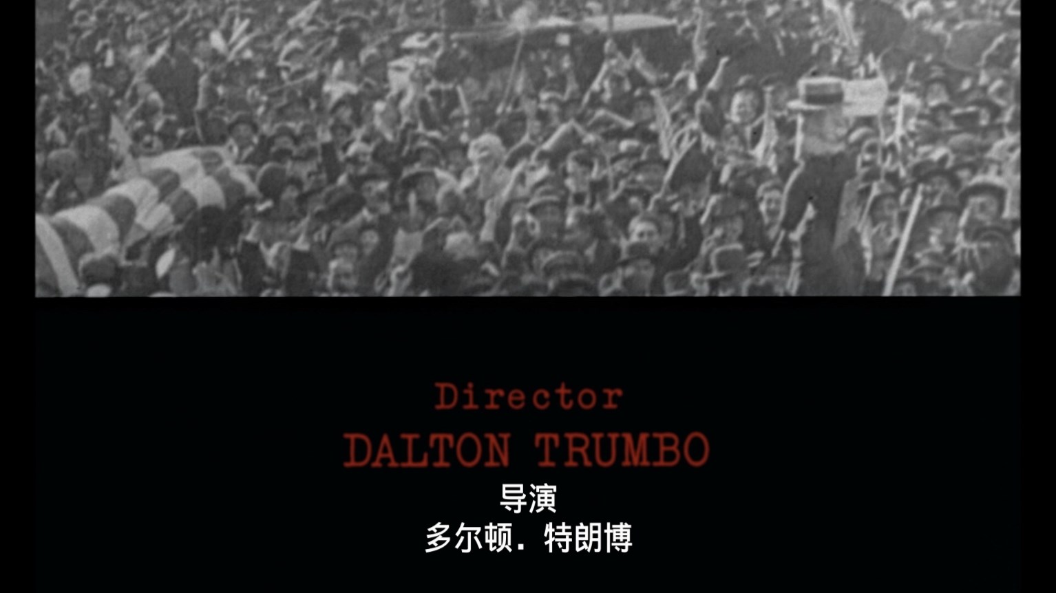 无语问苍天/尊尼拿起了枪/强尼上战场/约翰尼拿到了自己的枪 [澳版原盘 DIY 官译R3简繁中字].Johnny.Got.His.Gun.1971.1080p.AUS.Blu-ray.AVC.LPCM.2.0-TAG 44.76GB-3.jpg
