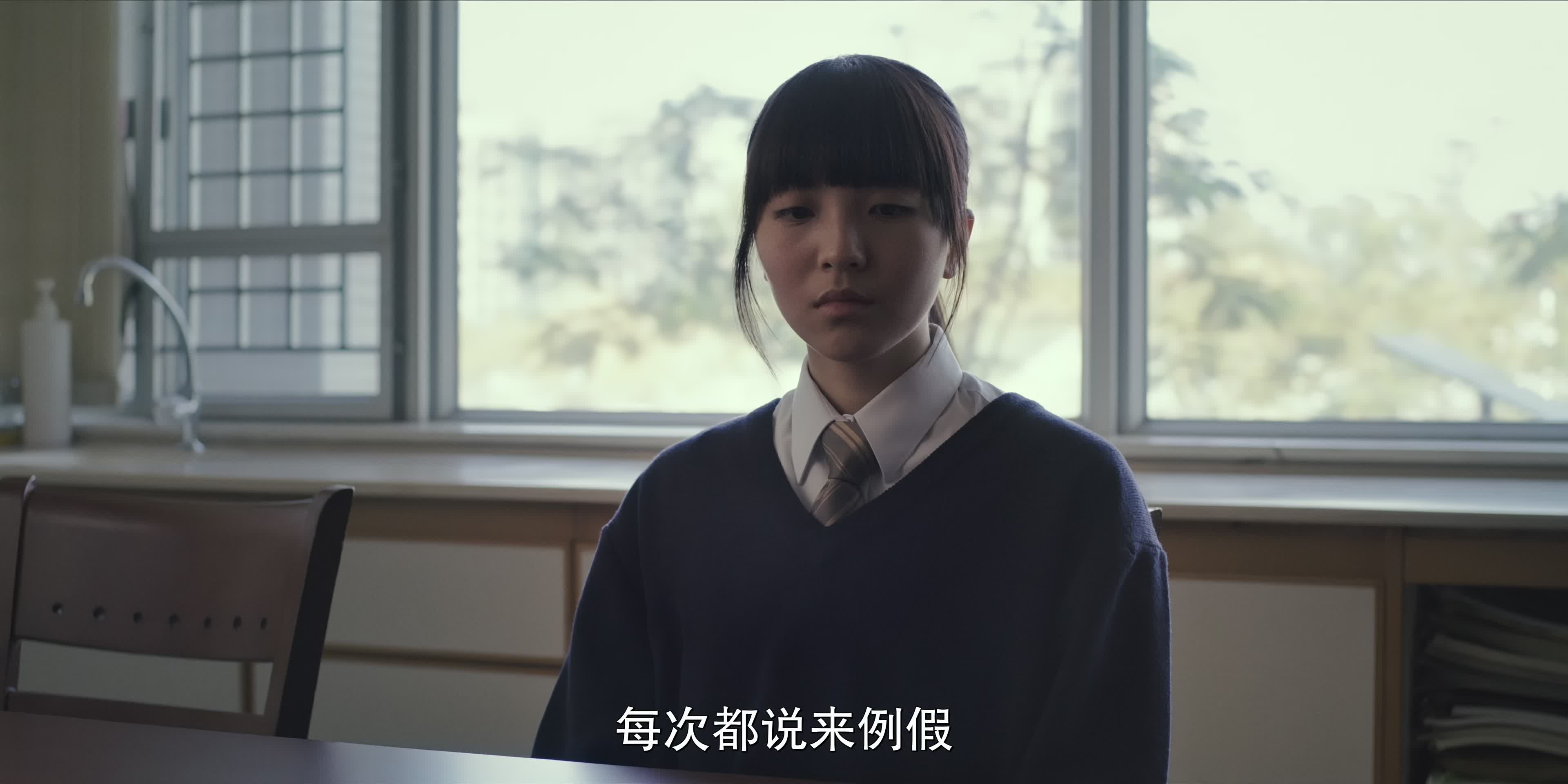 年少日记 / 遗书 [国粤双语/中字][60帧][高码率].Time.Still.Turns.the.Pages.2023.2160p.HQ.WEB-DL.DDP5.1.H265.60fps.2Audio-TAG 16.12GB-3.jpg
