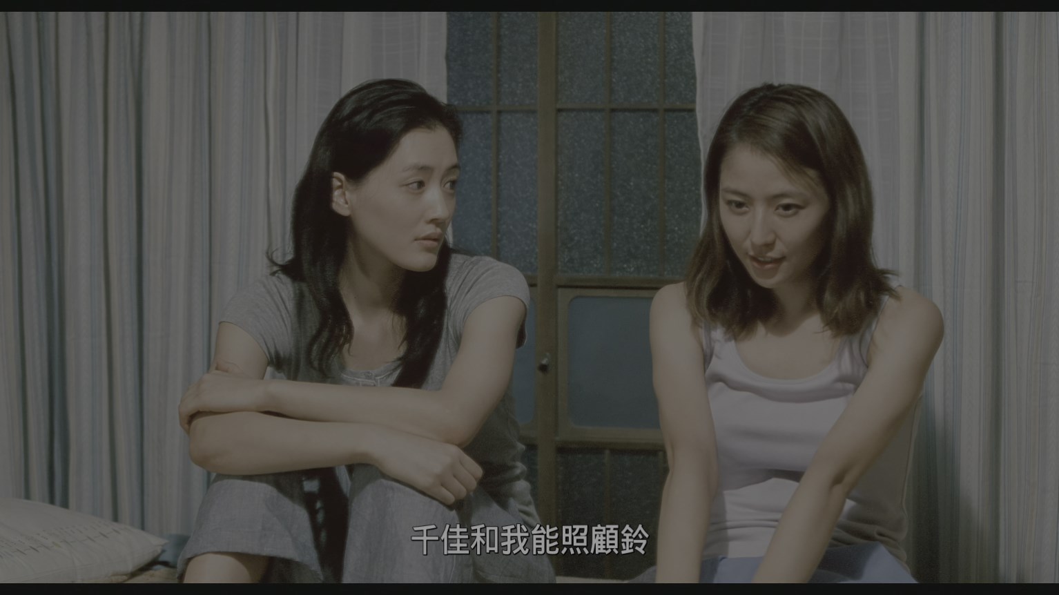 海街日记/海街女孩日记(港) [韩版UHD原盘 DIY央视次世代国语 官译R3简繁/itunes粤语字幕].Umimachi.Diary.2015.2160p.KOR.UHD.Blu-ray.DoVi.HDR10+.HEVC.DTS-HD.MA.5.1-TAG 61.15GB-6.jpg