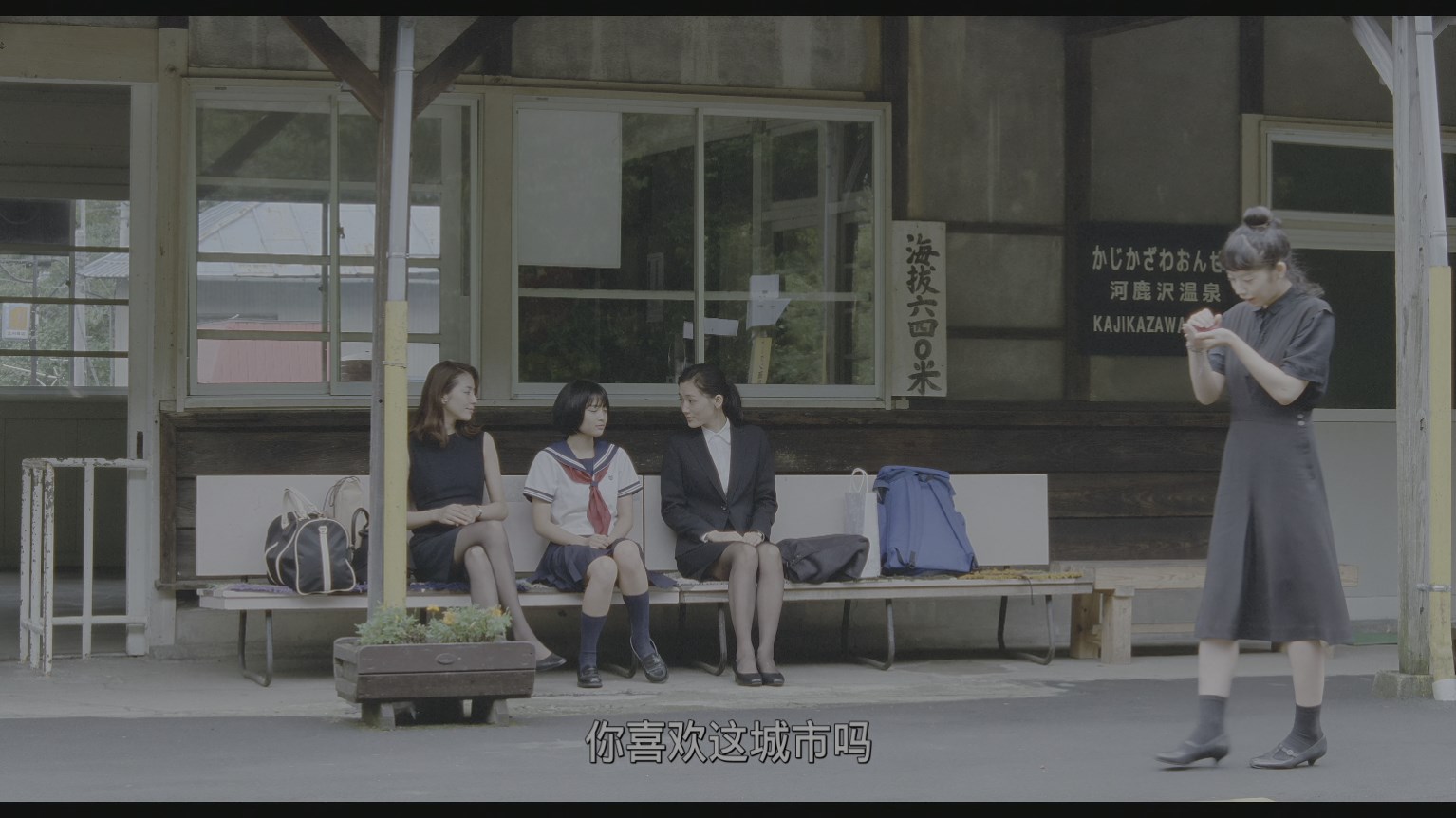 海街日记/海街女孩日记(港) [韩版UHD原盘 DIY央视次世代国语 官译R3简繁/itunes粤语字幕].Umimachi.Diary.2015.2160p.KOR.UHD.Blu-ray.DoVi.HDR10+.HEVC.DTS-HD.MA.5.1-TAG 61.15GB-11.jpg