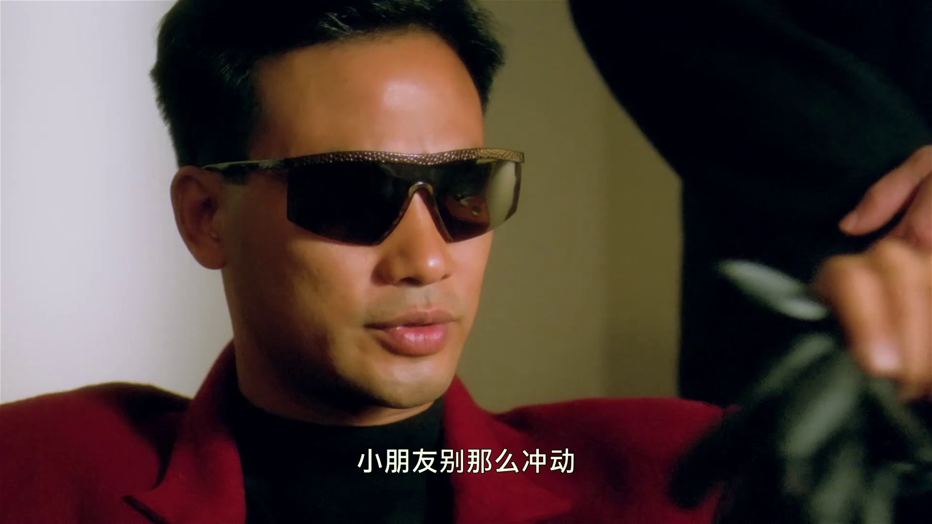 龙腾四海 [中文字幕/国语音轨].Gun.&amp;.Rose.1992.1080p.WEB-DL.H264.AAC-TAG 3.72GB-3.png