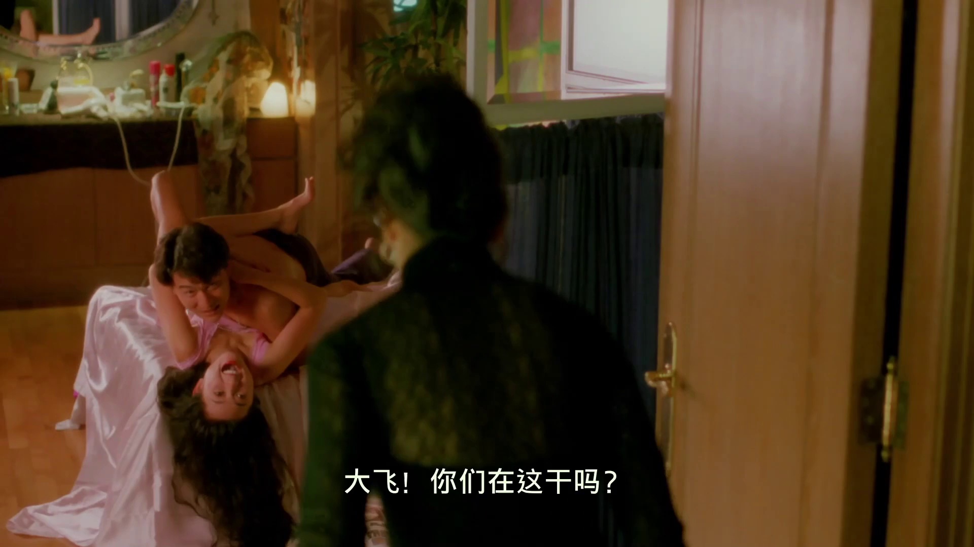 龙腾四海 [中文字幕/国语音轨].Gun.&amp;.Rose.1992.1080p.WEB-DL.H264.AAC-TAG 3.72GB-4.png