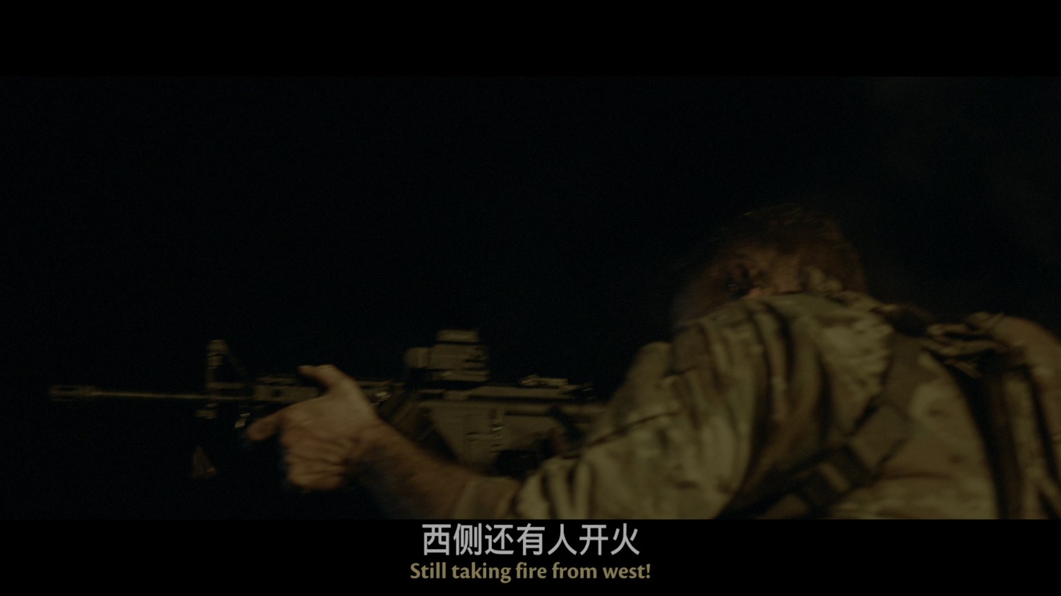 惊天激战/天眼救援(台) [德版UHD原盘 DIY官译简繁字幕/双语注释字幕].Land.of.Bad.2024.2160p.GER.UHD.Blu-ray.DV.HDR.HEVC.DTS-HD.MA.5.1-TAG 58.27GB-6.jpg