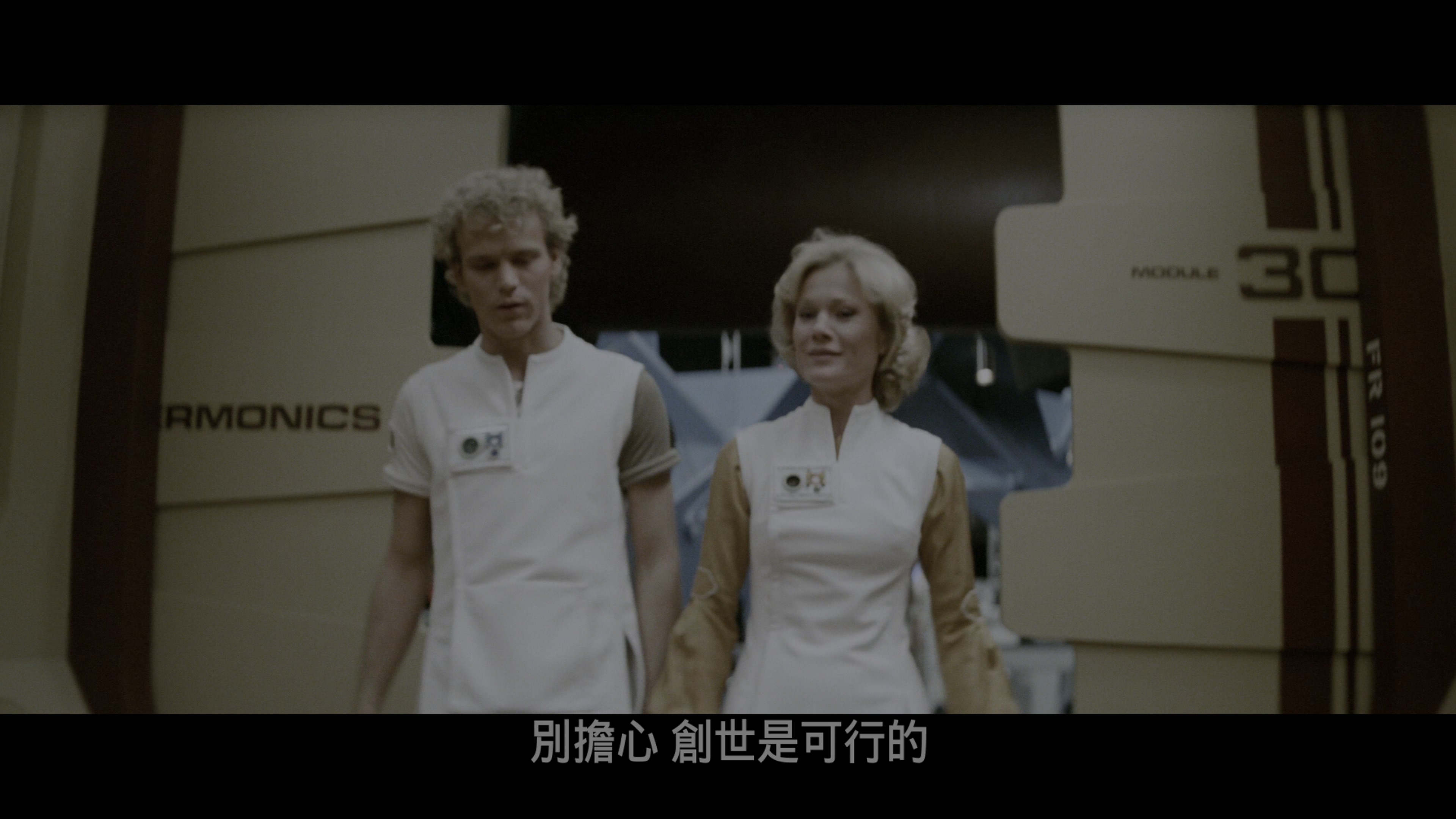 星际旅行2：可汗怒吼/星空奇遇记2：大汗的愤怒(港)/星舰奇航记2：星战大怒吼(台) [4K UHD原盘 DIY国配+官译简繁+双语字幕].Star.Trek.2.The.Wrath.of.Khan.1982.2in1.2160p.EUR.UHD.Blu-ray.HEVC.TrueHD.7.1-TAG 58.44GB-7.jpg