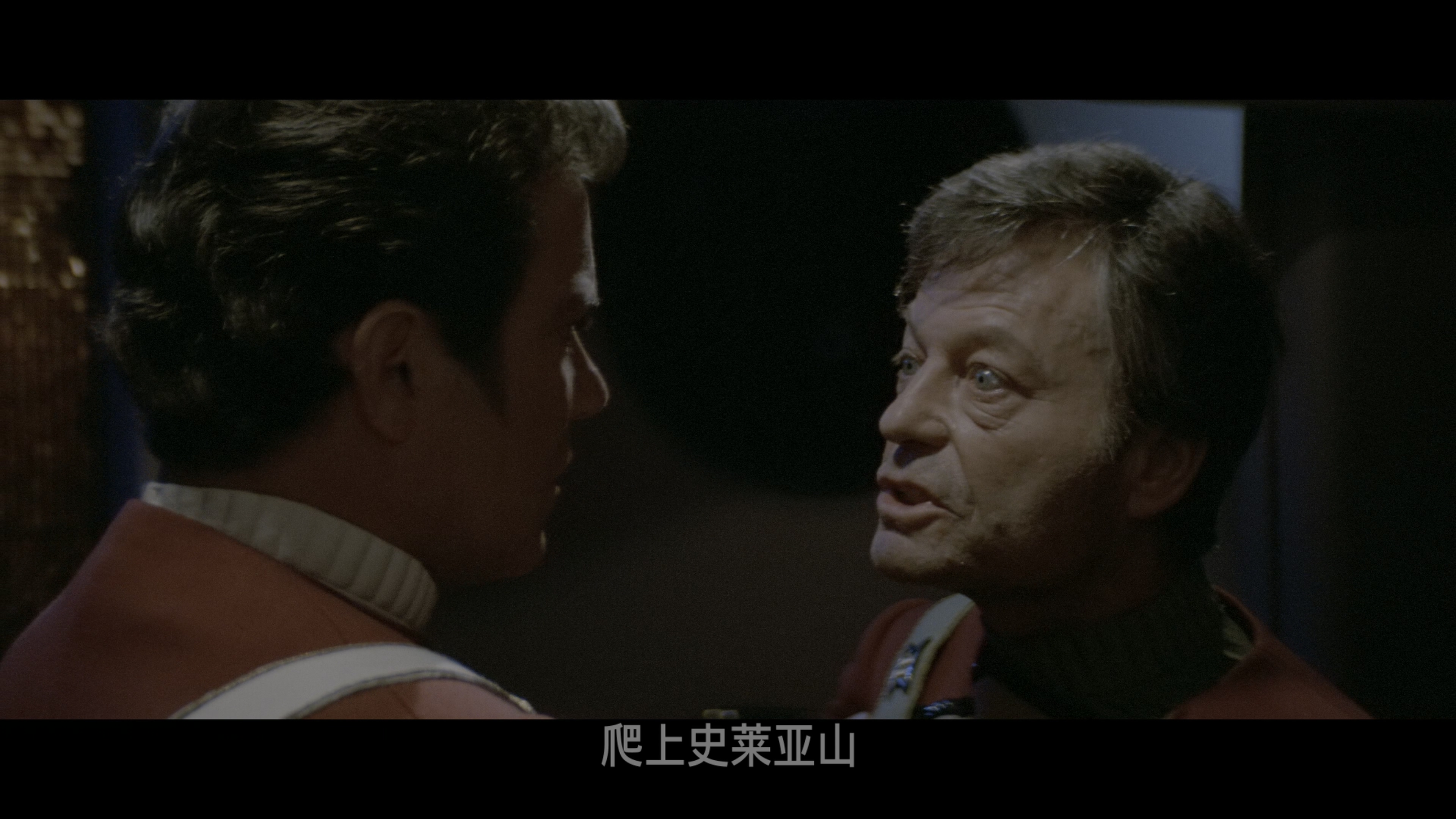 星际旅行3：石破天惊/星空奇遇记3：魔宫龙虎斗(港)/星舰奇航记3：石破天惊(台) [4K UHD原盘 DIY国配+官译简繁+双语字幕].Star.Trek.3.The.Search.for.Spock.1984.2160p.EUR.UHD.Blu-ray.HEVC.TrueHD.7.1-TAG 59.66GB-9.jpg