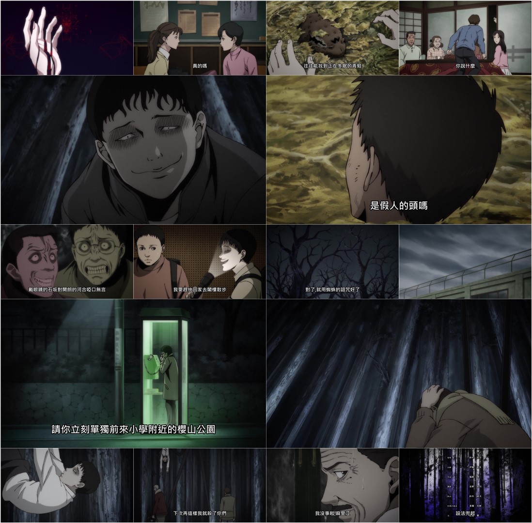 伊藤润二惊选集 [全12集] [18+限制级未删减/日语繁中].Junji.to's.Haunted.House.2018.WEB-DL.1080p.H264.AAC-TAG 12.14GB-2.jpg