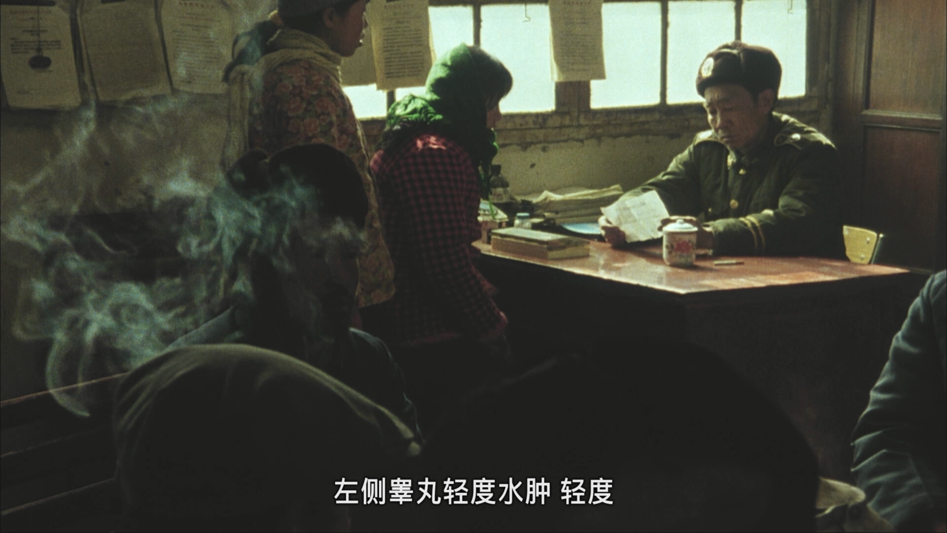 秋菊打官司 [澳版 原盘DIY 国语 简繁中字].The.Story.of.Qiu.Ju.1992.AUS.Blu-ray.1080p.AVC.LPCM.2.0-TAG 28.09GB-4.png