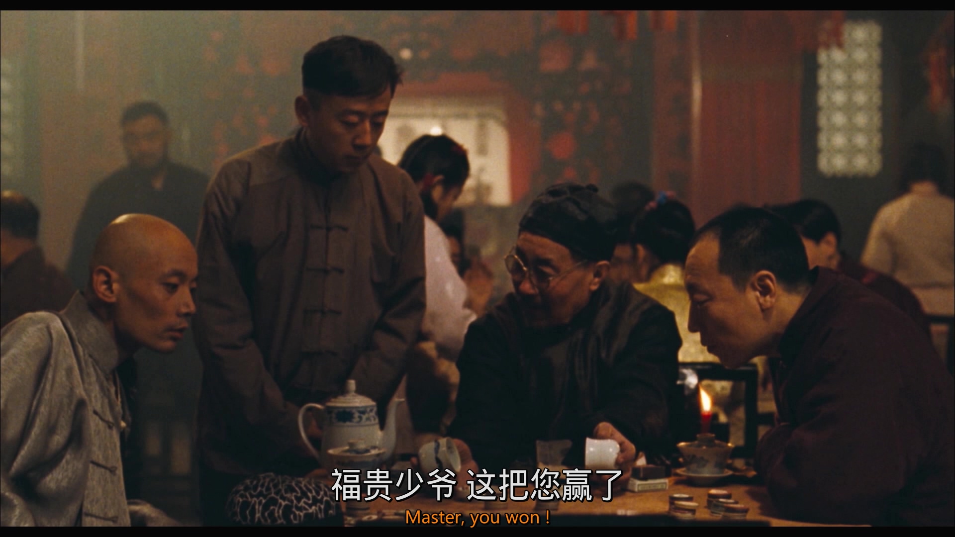 活着 [澳版DIY 双语简体+简繁中字+菜单修改].To.Live.1994.1080p.Blu-ray.AVC.LPCM.2.0-TAG 38.19GB-4.jpg