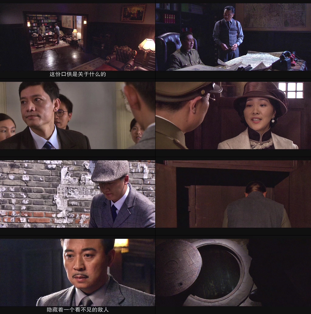黎明之前 [全30集][国语中字].Before.Dawn.S01.2010.1080p.WEB-DL.AAC.H264-TAG 40.16GB-2.jpg