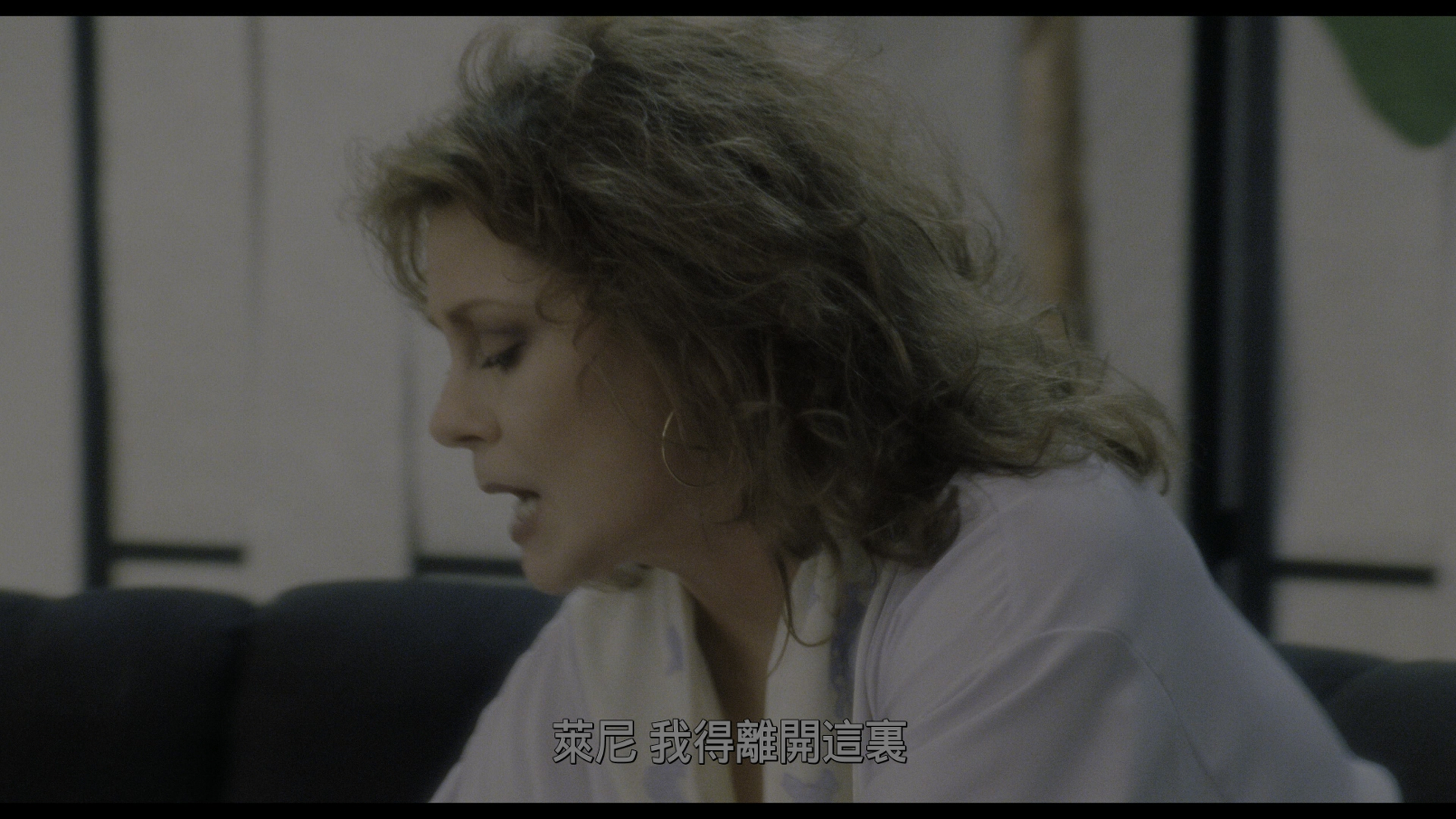 爱我就让我快乐 / 你快乐吗？ / 爱我就让我幸福 [DIY简繁字幕].Happiness.1998.2160p.USA.UHD.Blu-ray.DV.HDR.HEVC.DTS-HD.MA.2.0-TAG 90.55GB-2.jpg