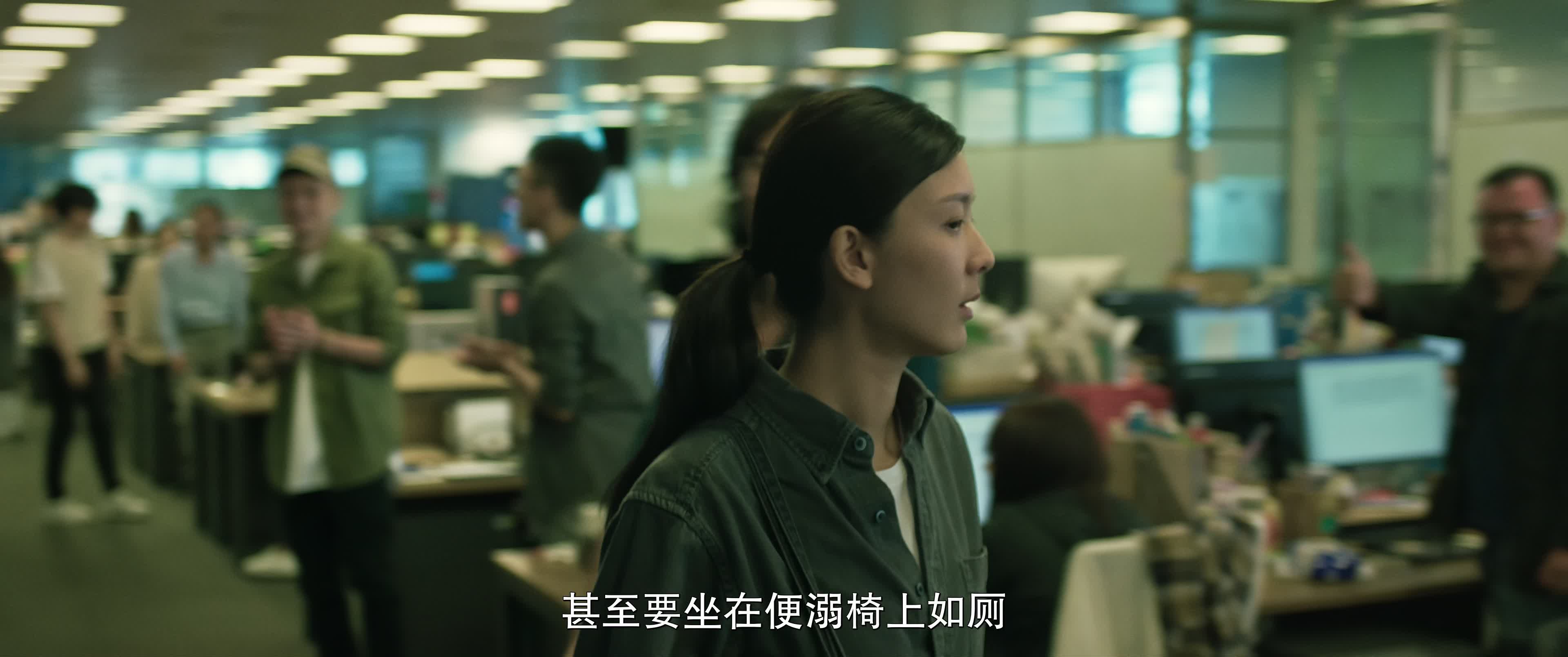 白日之下 [60帧][高码率][国粤双语].In.Broad.Daylight.2023.2160p.HQ.WEB-DL.DDP5.1.H265.60fps.2Audio-TAG 22.34GB-6.jpg