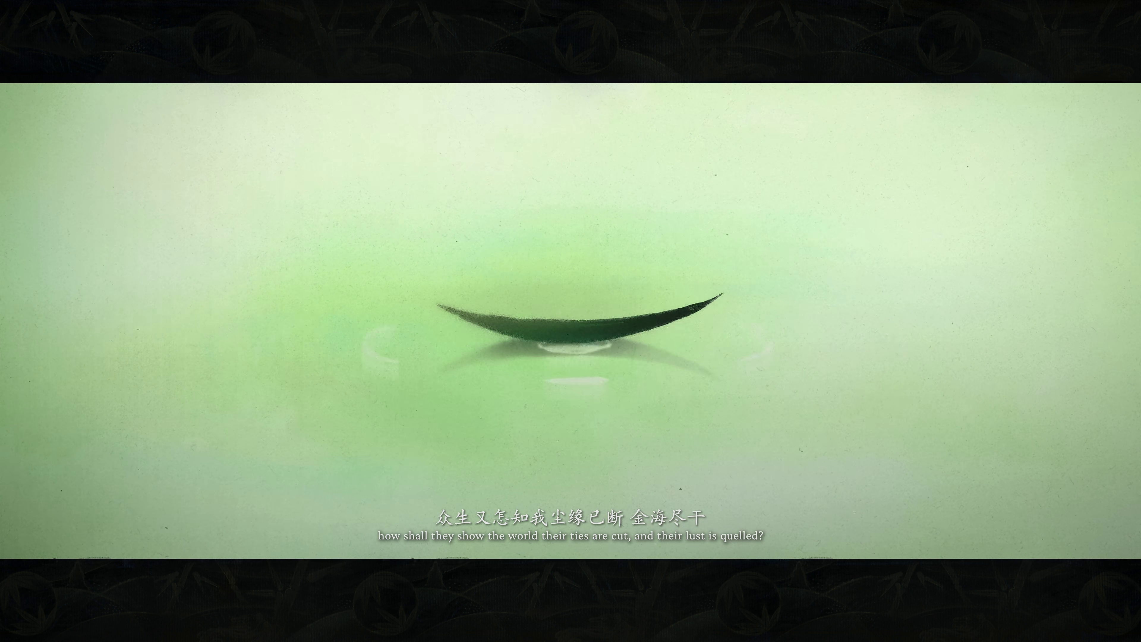六样情 / 《黑神话：悟空》章节动画原版合集 [全6集][国语中字].Liu.Yang.Qing.S01.2024.2160p.WEB-DL.H.265.AAC.2.0-TAG 1.68GB-4.png