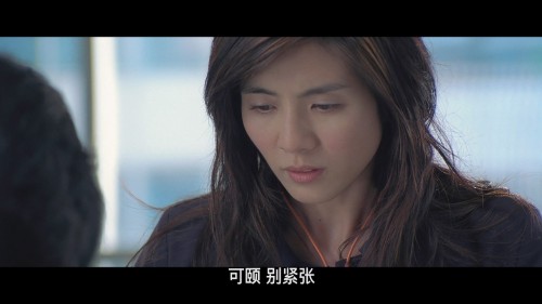 新警察故事 [DIY国粤双语+国语字幕/繁中/原盘中字].New.Police.Story.2004.Blu-ray.1080p.AVC.DTS-HD.MA.5.1-TAG 34.28GB-6.jpg