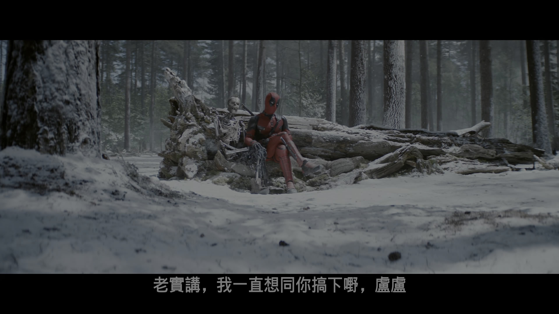 死侍与金刚狼/死侍与狼人(港)/死侍与金钢狼(台)  [杜比视界 简繁英 双语/粤语4特效字幕].Deadpool.and.Wolverine.2024.2160p.WEB-DL.DDP5.1.Atmos.DV.HDR.H.265-TAG 22.66GB-17.jpg