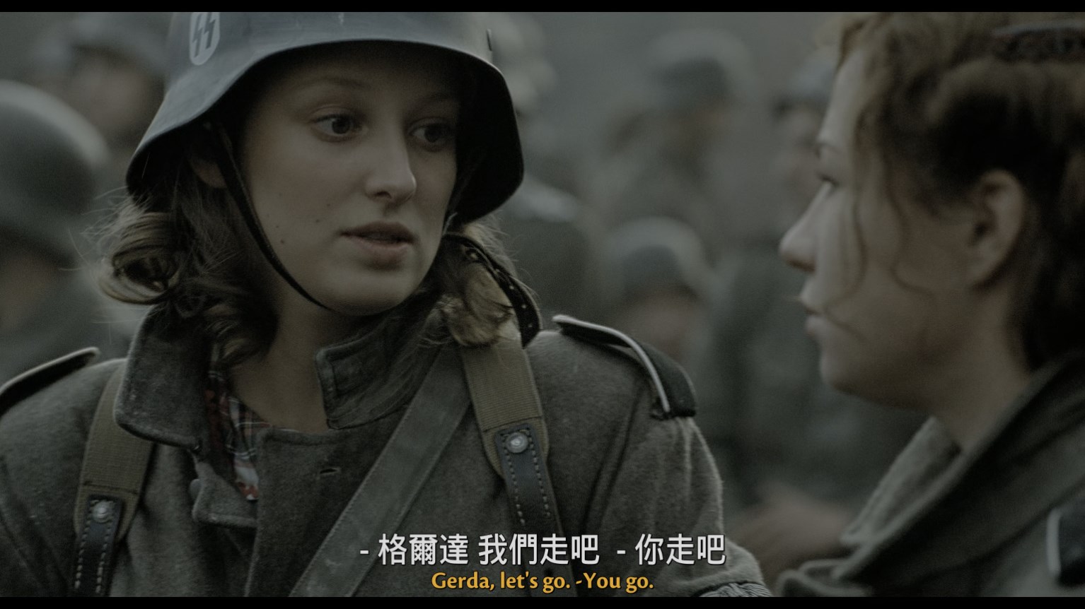 帝国的毁灭/希特拉的最後12夜(港)/帝國毀滅(台) [德版4K UHD原盘 DIY六区国语 R3简繁/双语字幕].Downfall.2004.2160p.UHD.Blu-ray.HEVC.DTS-HD.HR.5.1-TAG 55.21GB-8.jpg