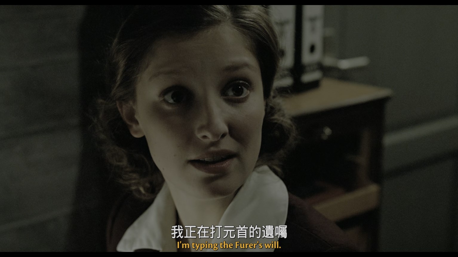帝国的毁灭/希特拉的最後12夜(港)/帝國毀滅(台) [德版4K UHD原盘 DIY六区国语 R3简繁/双语字幕].Downfall.2004.2160p.UHD.Blu-ray.HEVC.DTS-HD.HR.5.1-TAG 55.21GB-7.jpg