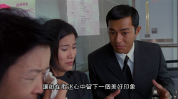 阴阳路3：升棺发财/阴阳路之升棺发财 [国粤双语 简繁英字幕].Troublesome.Night.3.1998.BluRay.1080p.AVC.TrueHD5.1-TAG 23.03GB-2.png