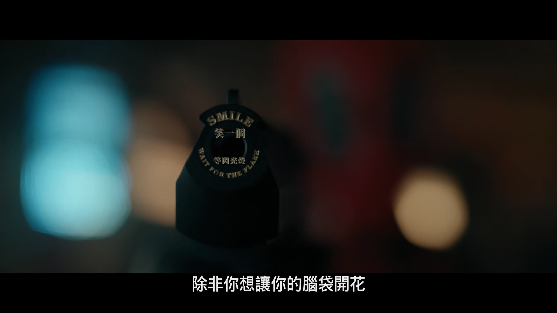 死侍与金刚狼/死侍与狼人(港)/死侍与金钢狼(台)  [DIY 简繁英 双语/粤语4特效字幕].Deadpool.and.Wolverine.2024.1080p.Blu-ray.AVC.DTS-HD.MA7.1-TAG 47.34GB-17.jpg