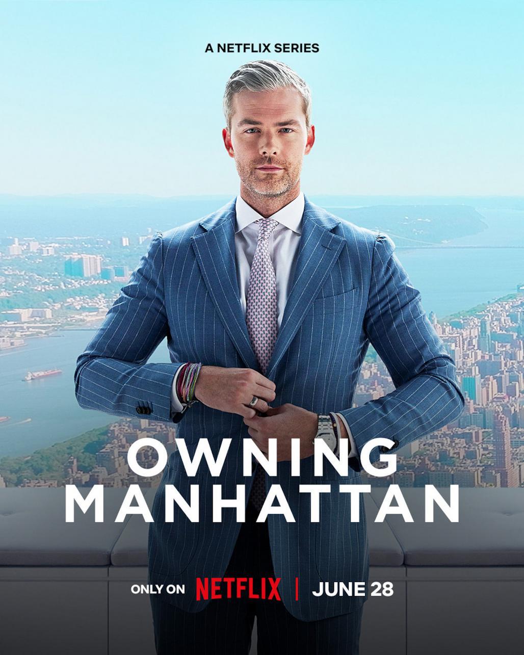 曼哈顿金牌经纪 / Owning Manhattan [全8集][中字].Owning.Manhattan.S01.2024.1080p.NF.WEB-DL.x264.DDP5.1-TAG 14.20GB-1.jpg