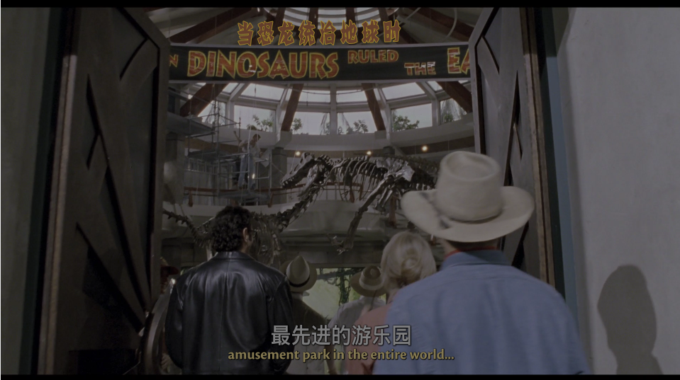 侏罗纪公园 [4K UHD原盘 DIY次时代国语/简/繁/简英/繁英特效字幕].Jurassic Park 1993 2160p UHD Blu-ray HEVC DTS-HD MA 7.1-TAG 59.45GB-3.png