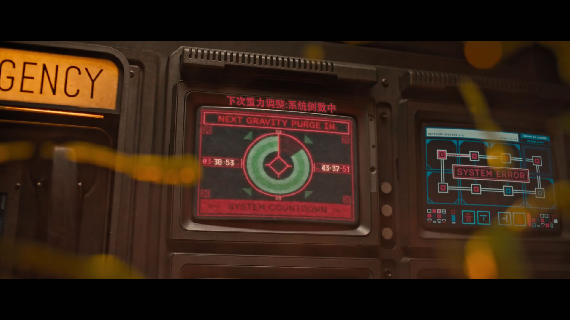 异形：夺命舰/异形：罗穆卢斯(港)/异形：罗穆路斯(台)/异形9  [杜比视界 双语/简繁 4特效字幕].Alien.Romulus.2024.2160p.WEB-DL.DDP5.1.Atmos.DV.HDR.H.265-TAG 21.16GB-20.jpg