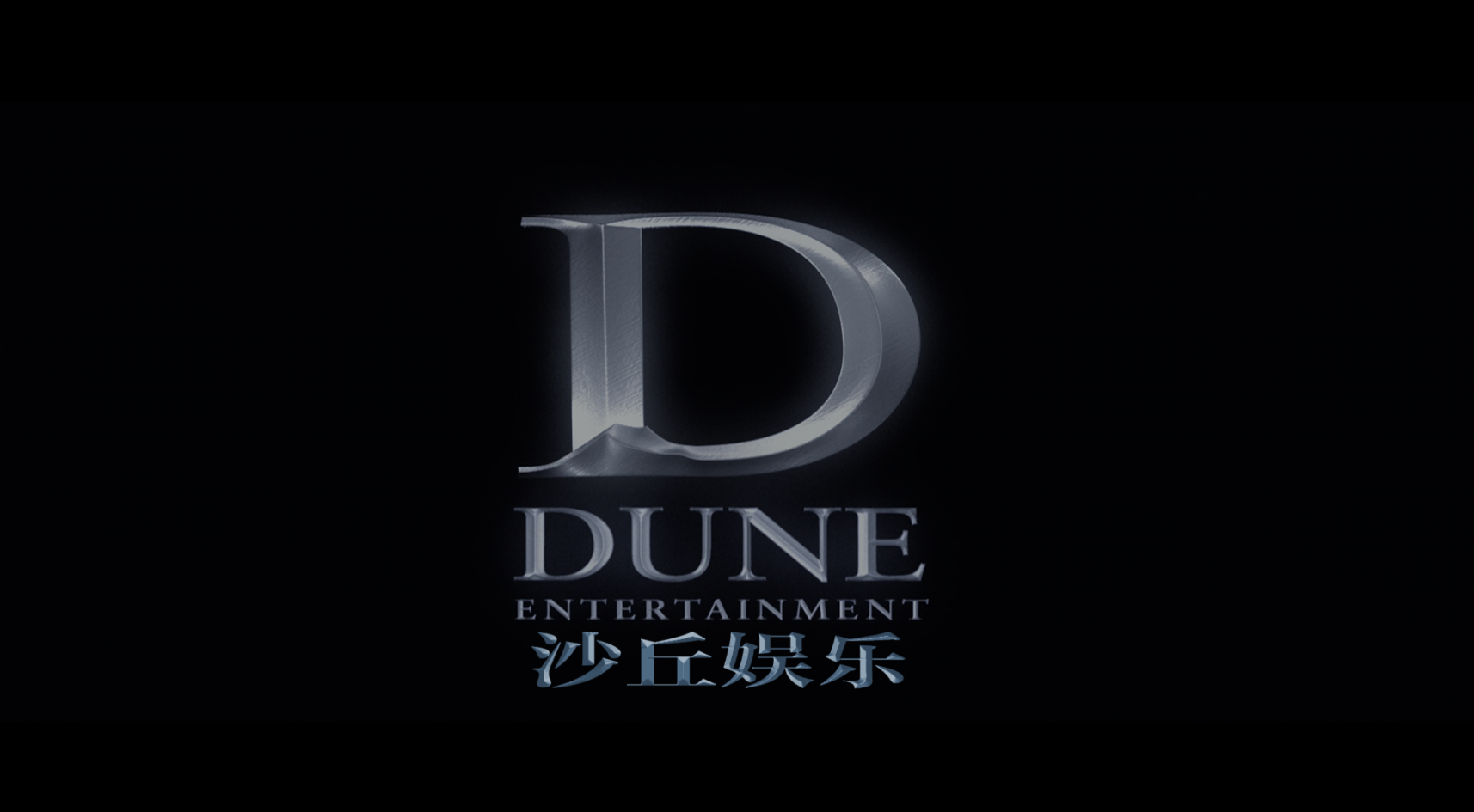 普罗米修斯/异形前传/异形前传：普罗米修斯 [原盘中字 DIY国配 国配简繁/双语特效字幕].Prometheus.2012.UHD.Blu-ray.2160p.HDR.HEVC.DTS-HD.MA.7.1-TAG 47.62GB-2.png