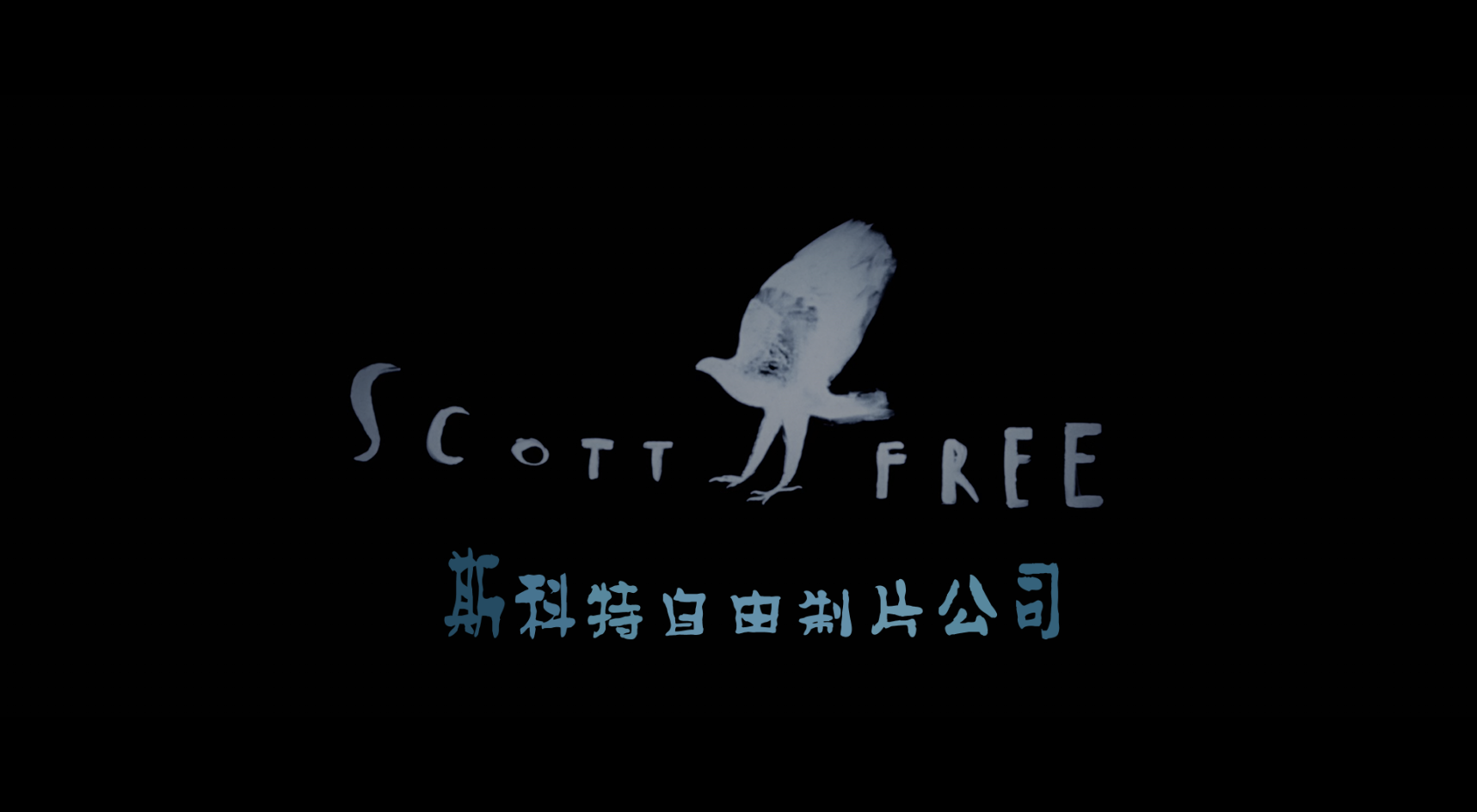 普罗米修斯/异形前传/异形前传：普罗米修斯 [原盘中字 DIY国配 国配简繁/双语特效字幕].Prometheus.2012.UHD.Blu-ray.2160p.HDR.HEVC.DTS-HD.MA.7.1-TAG 47.62GB-3.png