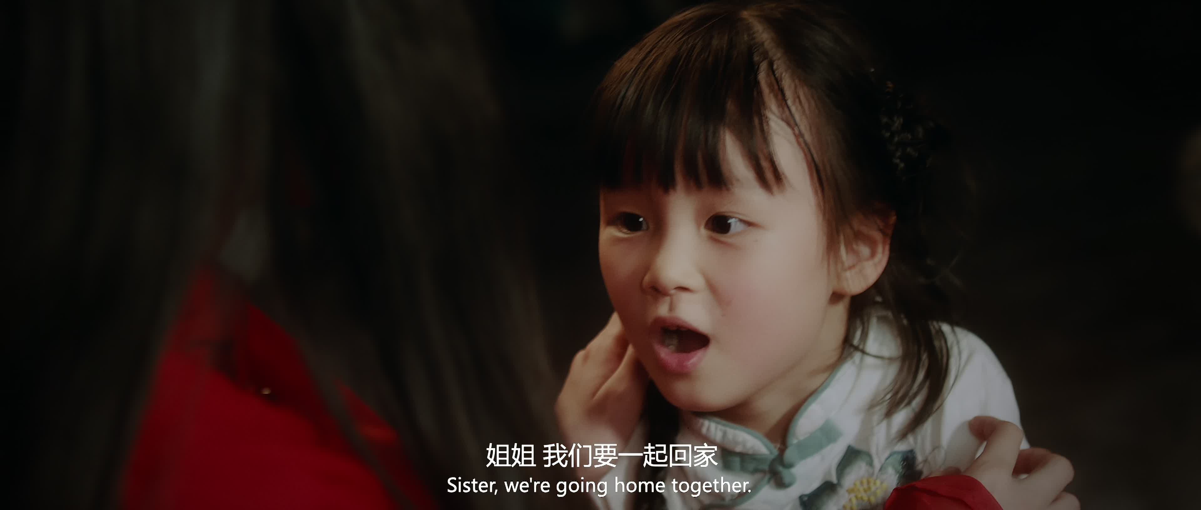 英叔归来：囚灵 [60帧][高码率][国语中字].The.Master.Returns.Ghost.Prisoner.2024.2160p.HQ.WEB-DL.DDP2.0.H265.60fps-TAG 13.10GB-5.jpg
