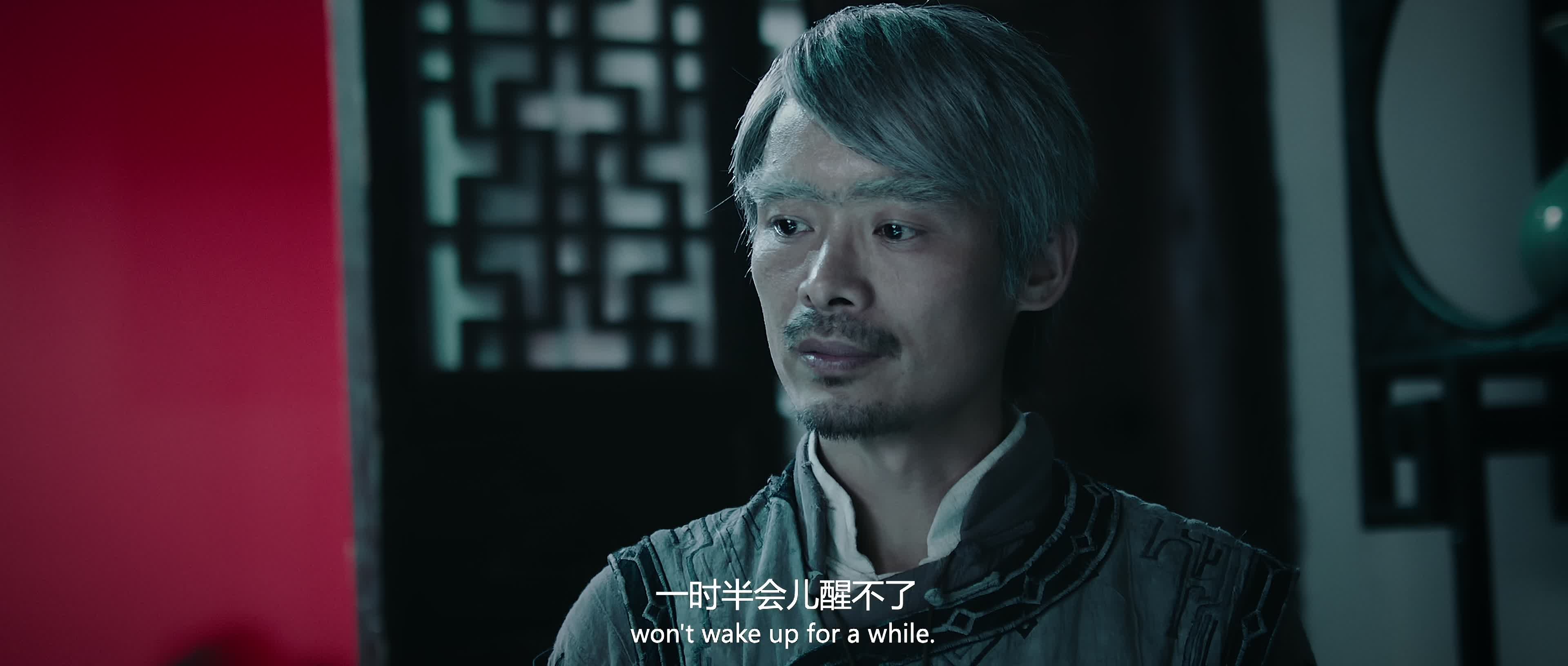 英叔归来：囚灵 [60帧][高码率][国语中字].The.Master.Returns.Ghost.Prisoner.2024.2160p.HQ.WEB-DL.DDP2.0.H265.60fps-TAG 13.10GB-6.jpg