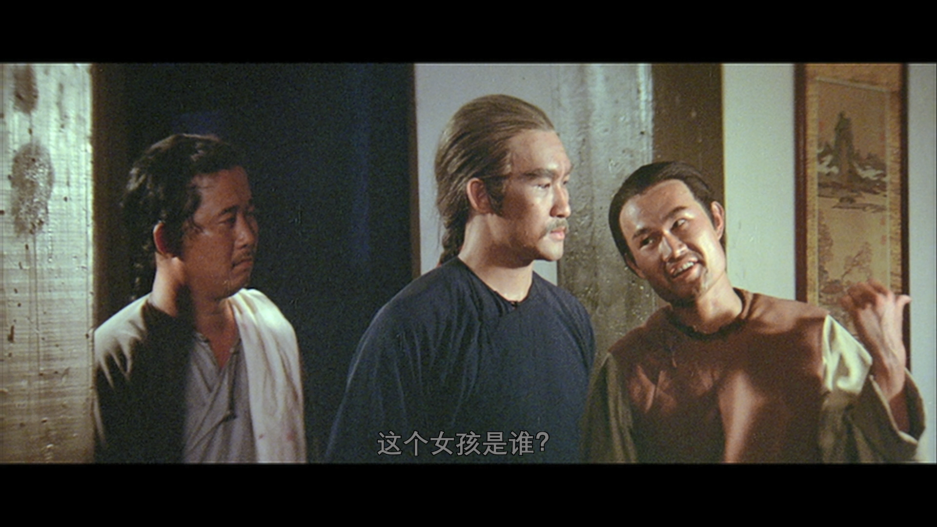 赞先生与找钱华 [DIY国英双语+龙比意评论+国配与粤配简繁中字].Warriors.Two.1978.1080p.JPN.Blu-ray.AVC.DTS-HD.MA.5.1-TAG 23.15GB-2.png