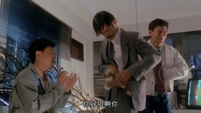 摩登如来神掌 [港版原盘国粤双语+简繁中字].Kung.Fu.VS.Acrobatic.1990.Blu-ray.1080p.AVC.TrueHD.5.1-TAG 22.75GB-3.jpg