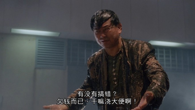摩登如来神掌 [港版原盘国粤双语+简繁中字].Kung.Fu.VS.Acrobatic.1990.Blu-ray.1080p.AVC.TrueHD.5.1-TAG 22.75GB-4.jpg