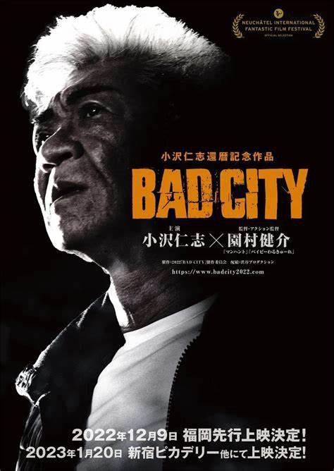 罪恶围城 / Bad City  [日语英语/DIY简繁英双语字幕].Bad.City.2022.BluRay.1080p.AVC.DTS-HD.MA5.1-TAG 39.05GB-1.jpg