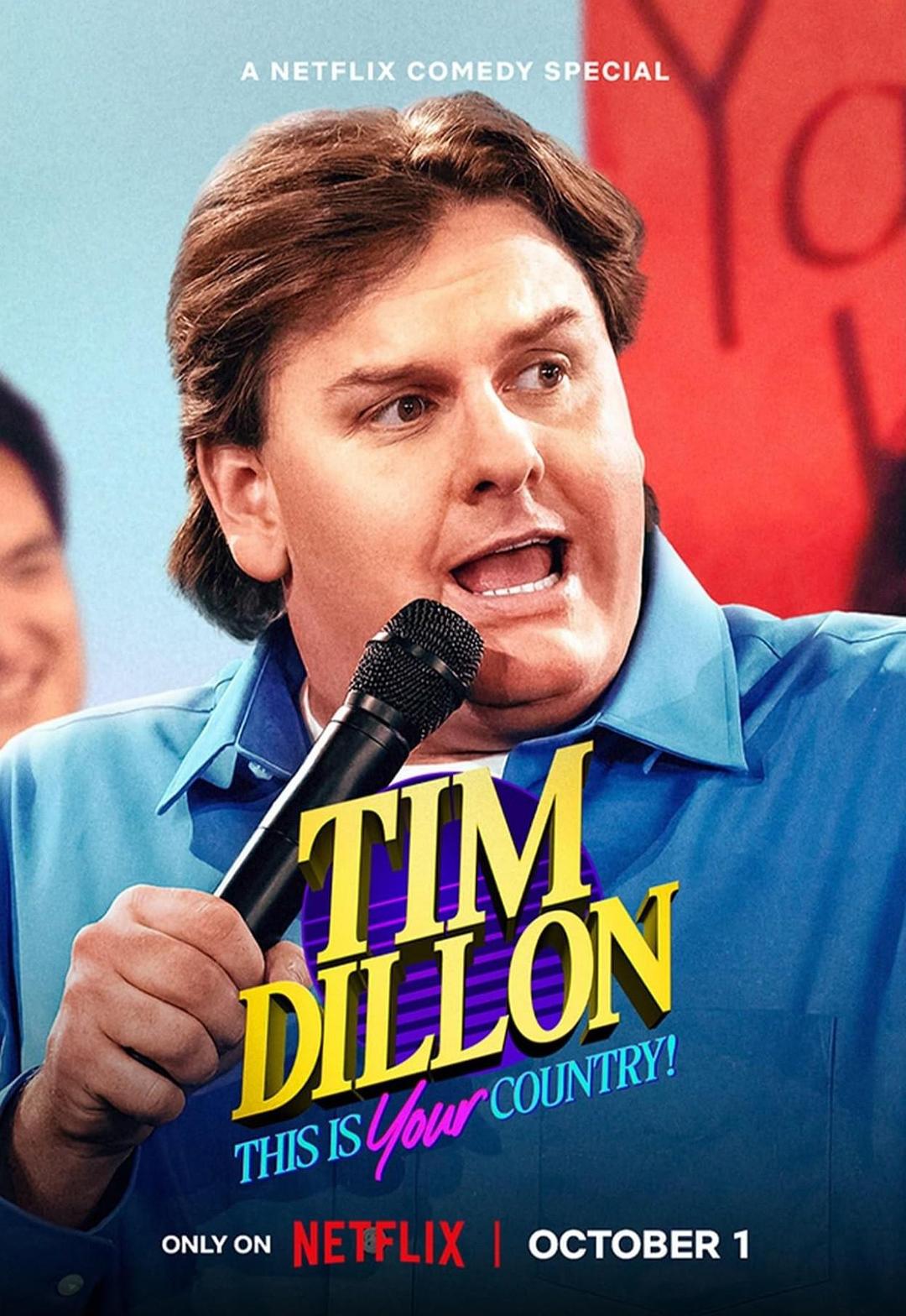 提姆·狄龙：这是你的国家.Tim.Dillon.This.Is.Your.Country.2024.1080p.WEB.h264-ETHEL 1.92GB-1.jpg