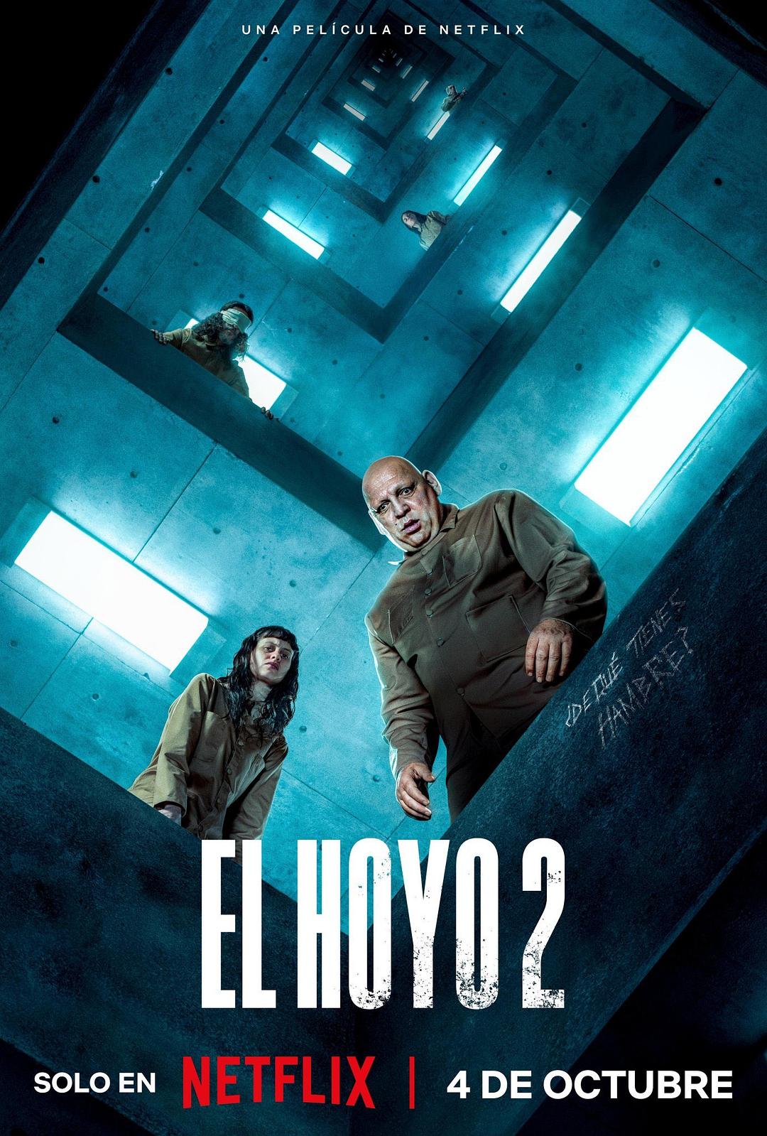 饥饿站台2.The.Platform.2.2024.MULTI.1080p.WEB-DL.H264-AOC 8.85GB-1.jpg
