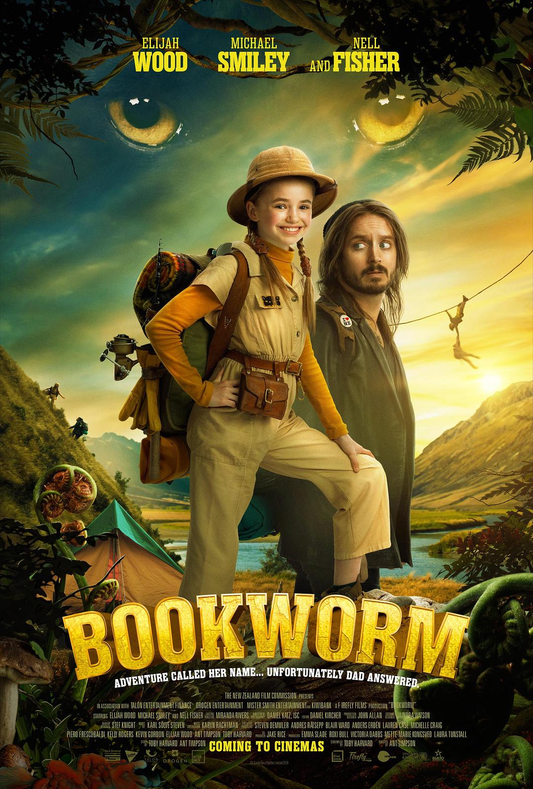 小书虫爱野营.Bookworm.2024.1080p.WEB.H264-KBOX 7.66GB-1.jpg