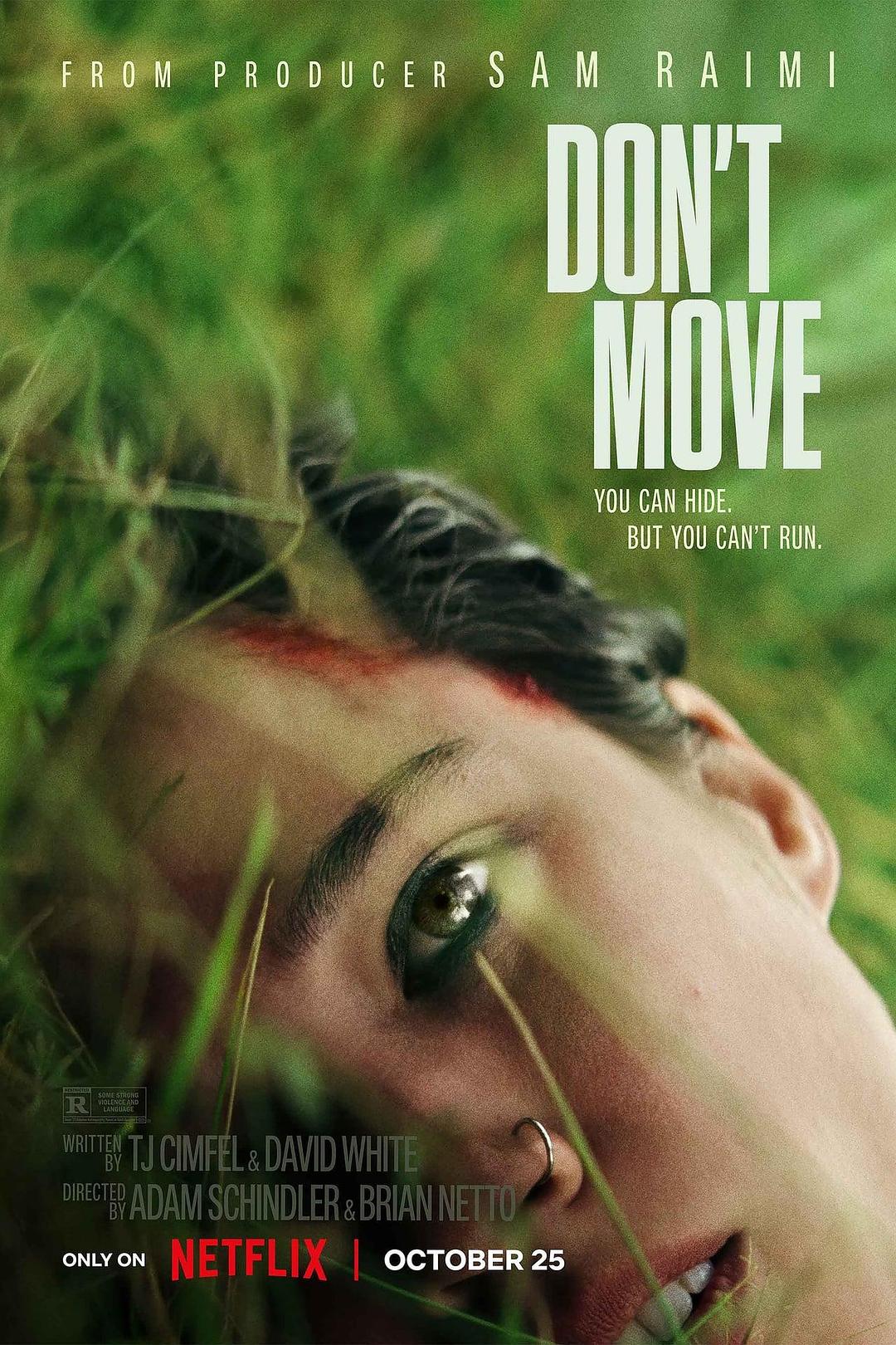 行动倒数 / 别动.Dont.Move.2024.1080p.NF.WEB-DL.DDP5.1.Atmos.H.264-FLUX 3.55GB-1.jpg