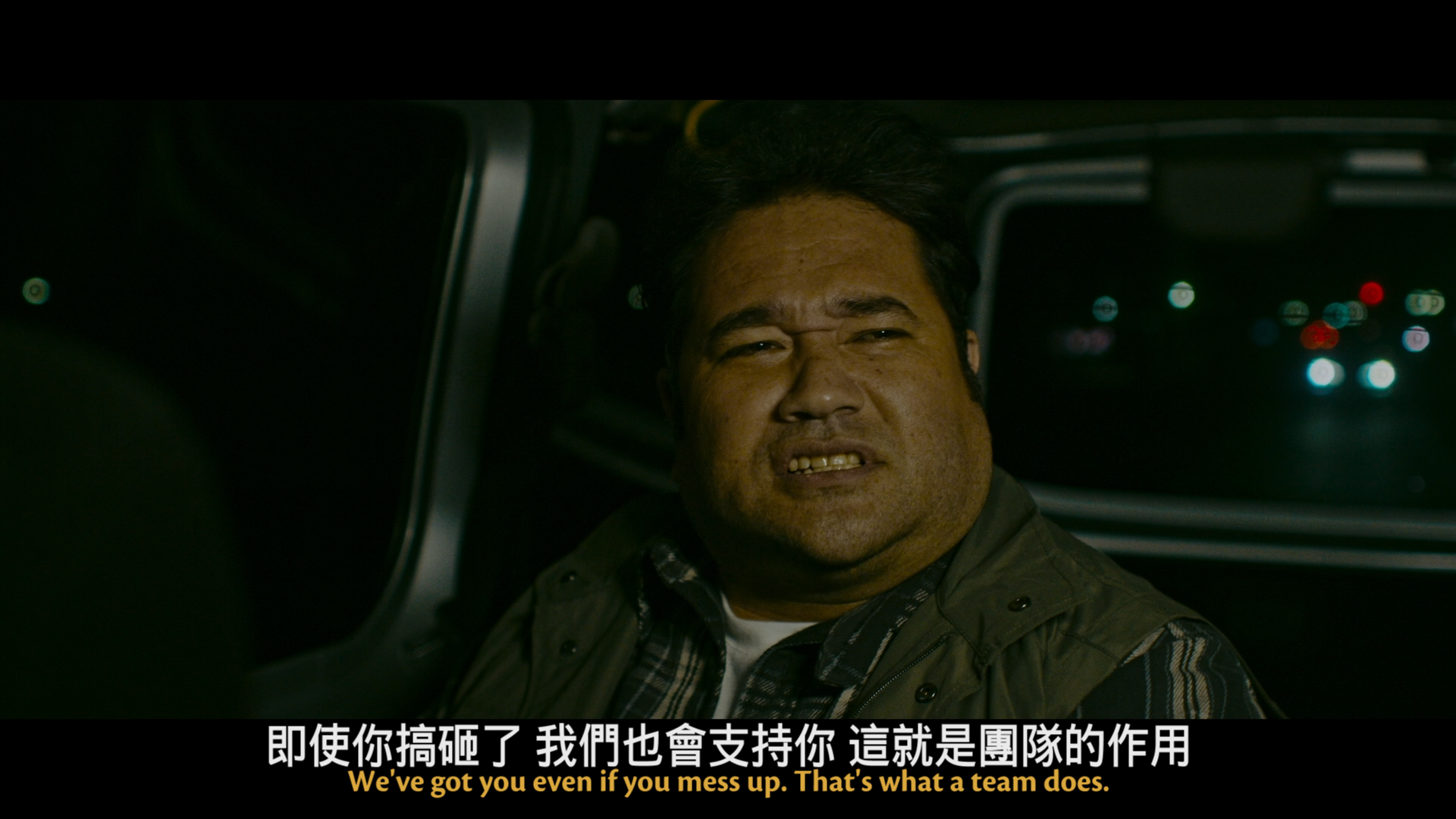 罪恶围城 / Bad City  [日语英语/DIY简繁英双语字幕].Bad.City.2022.BluRay.1080p.AVC.DTS-HD.MA5.1-TAG 39.05GB-1.png