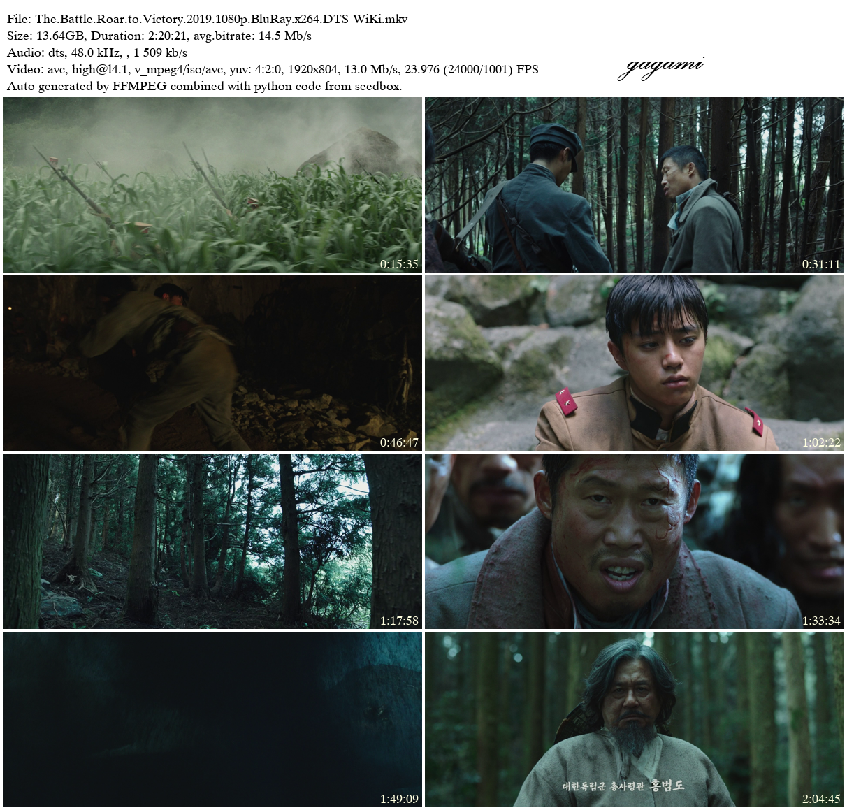 凤梧洞战斗 / 凤梧桐战斗 / 凤梧洞战役(台) [内封中文字幕].The.Battle.Roar.to.Victory.2019.1080p.BluRay.x264.DTS-TAG 13.74GB-1.png