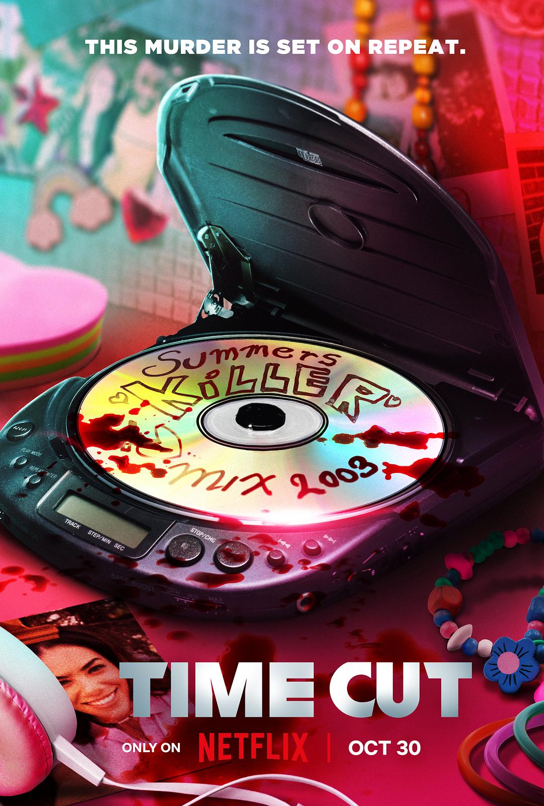 逆时追凶 / 极限穿梭.Time.Cut.2024.1080p.WEB.H264-FunnyStylishPorpoiseOfAmplitude 4.93GB-1.jpg