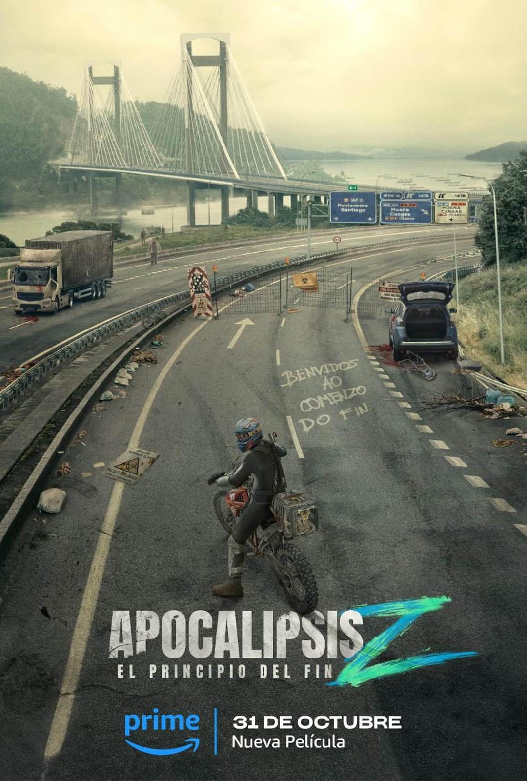 天启Z：完结的起点 / 喪屍浩劫：末日求生 / 僵尸末日：终结的开始.Apocalypse.Z.The.Beginning.of.the.End.2024.MULTI.2160p.WEB-DL.SDR.H265-AOC 20.88GB-1.jpg