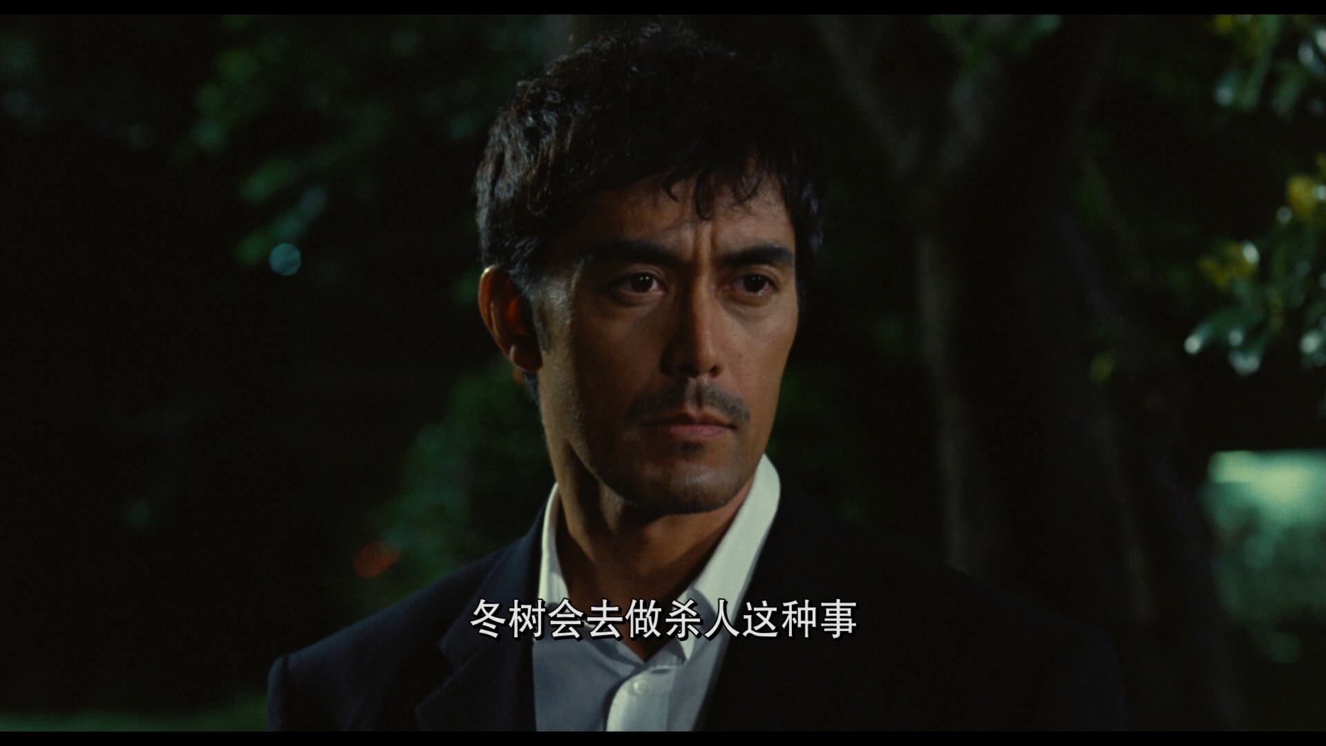 麒麟之翼 新参者剧场版 / 新参者 / 神探加贺：麒麟之翼(港) / 麒麟之翼 [DIY简繁中字].The.Wings.of.the.Kirin.2012.1080p.Blu-ray.AVC.DTS-HD.MA 5.1-TAG 45.69GB-2.jpg