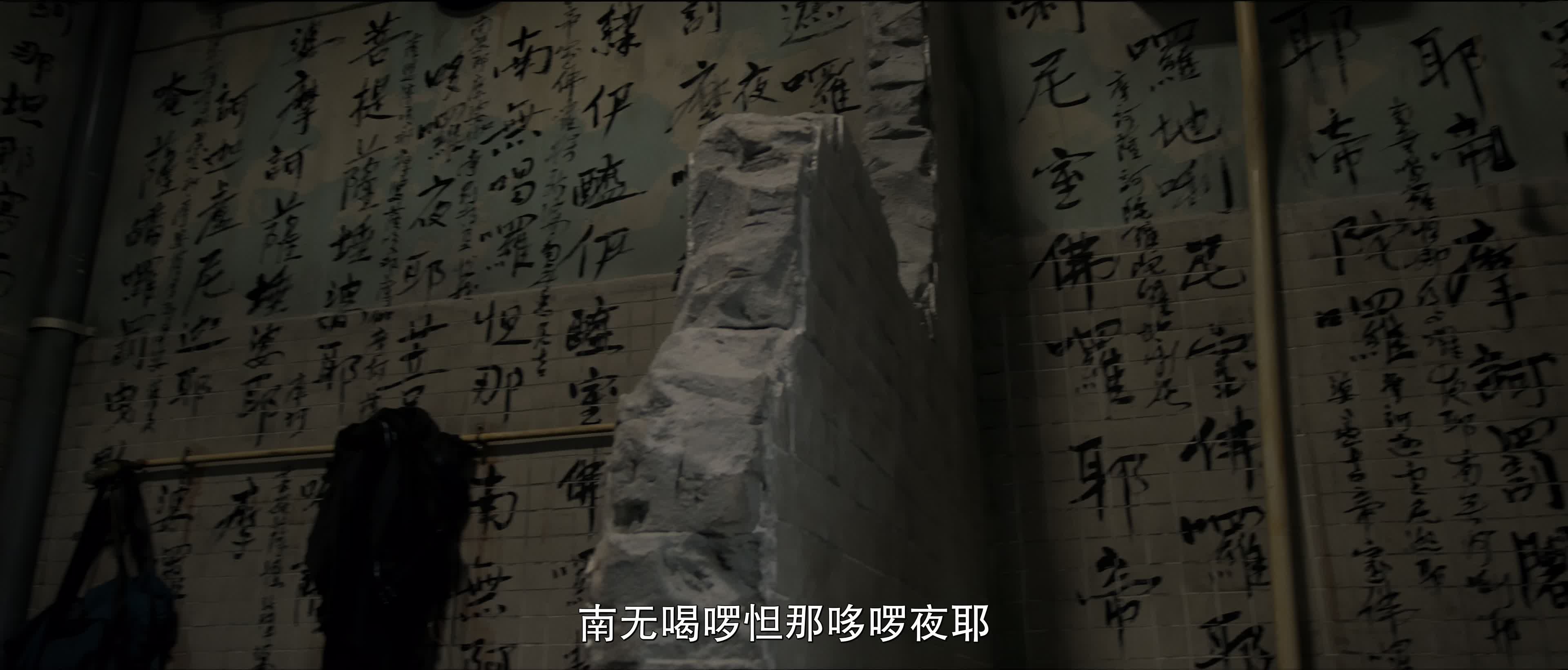 命案 / 重案 / Fatal Fate [60帧][高码率版本][国粤双语].Mad.Fate.2023.2160p.HQ.WEB-DL.DDP2.0.H265.60fps.2Audio-TAG 19.27GB-5.jpg