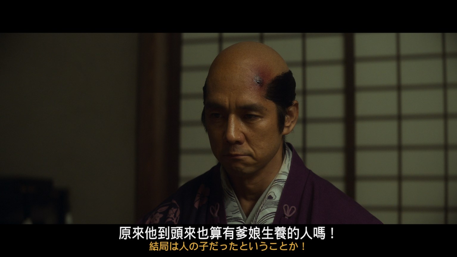 首 / 首级(港) [日版原盘 DIY简繁/中日双语字幕].Kubi.2023.1080p.JPN.Blu-ray.AVC.DTS-HD.MA.5.1-TAG 43.44GB-4.jpg