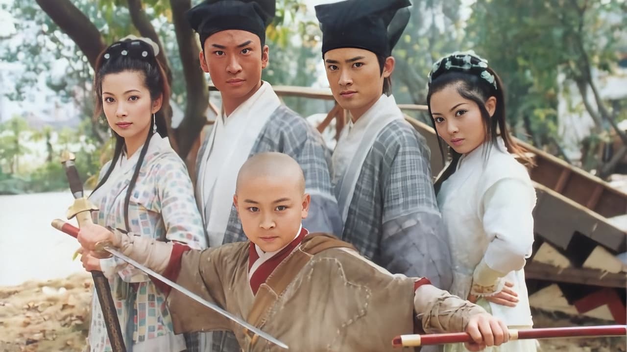 少年包青天 第一部[40集全][国语中字].Young.Justice.Bao.2000.S01.2160p.WEB-DL.H265.AAC-TAG 52.45GB-2.jpeg