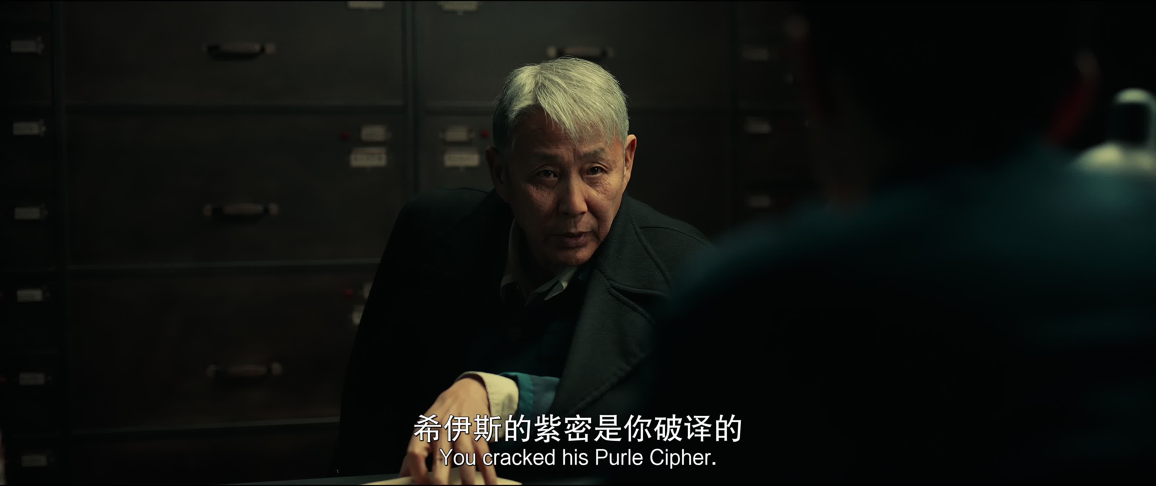 解密 [60帧][高码率][国语中字].Decoded.2024.2160p.HQ.WEB-DL.DDP5.1.Atmos.H265.60fps-TAG 27.37GB-5.jpg